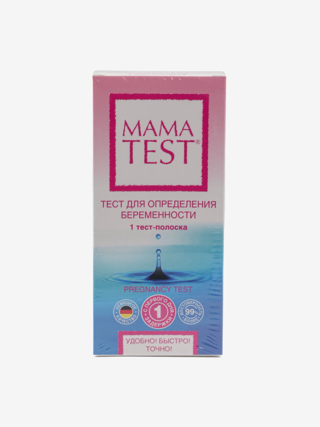 MAMATEST homiladorlikni aniqlash testi, 1 ta test-poloska