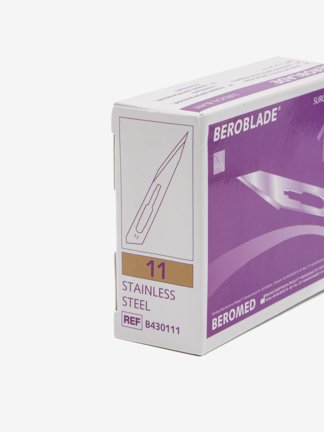 Лезвия хирургические стерильные BEROBLADE®