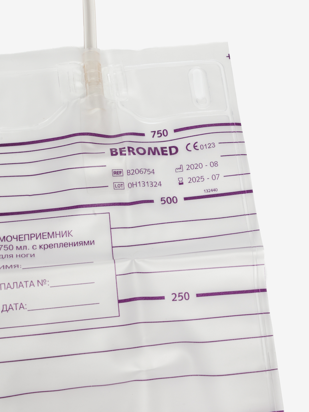 BEROMED Sterile Single-Use Leg Urine Collection Bag with Straps, 750 ml