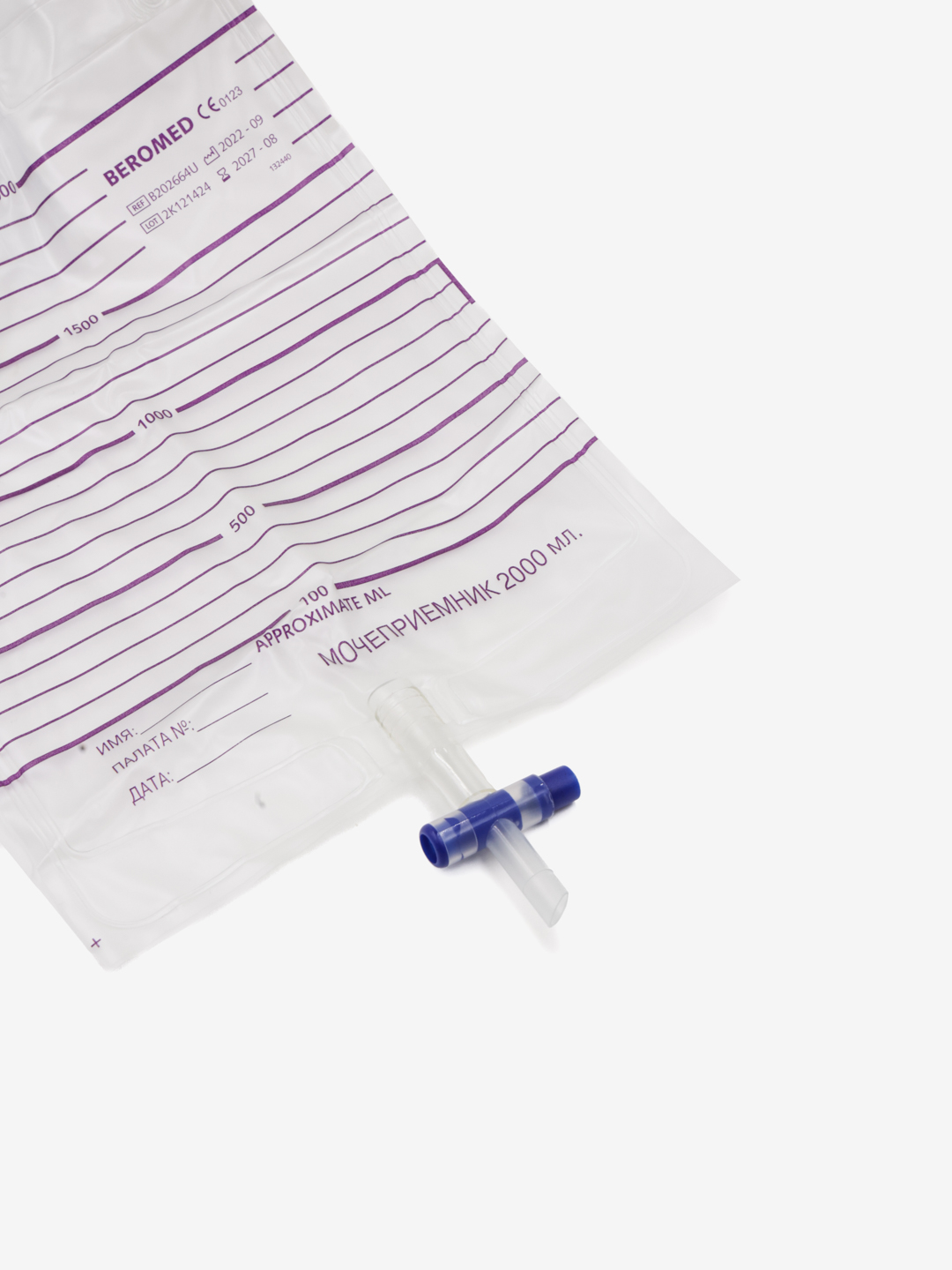 BEROMED steril, bir martalik siydik yig‘ish paketi, 2000 ml