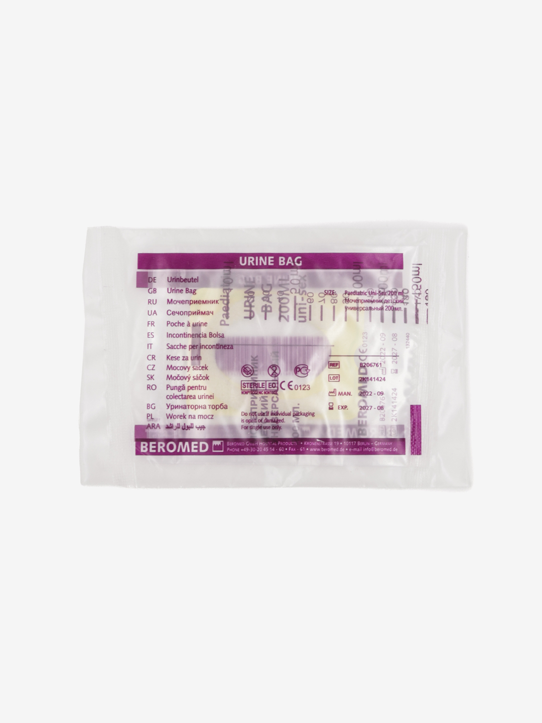 Мочеприёмник детский универсальный, стерильный, однократного применения BEROMED, 200 мл
