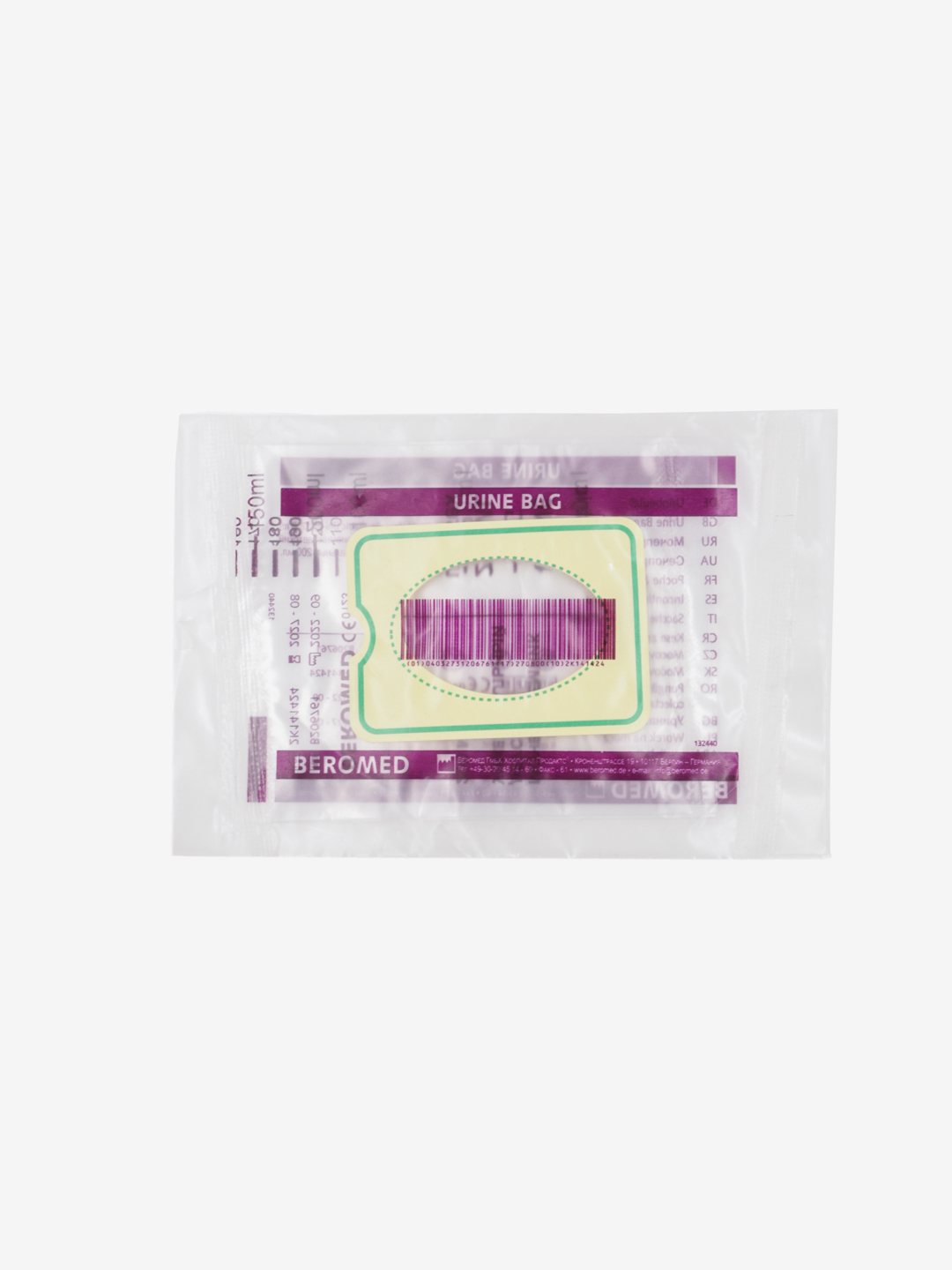 Мочеприёмник детский универсальный, стерильный, однократного применения BEROMED, 200 мл