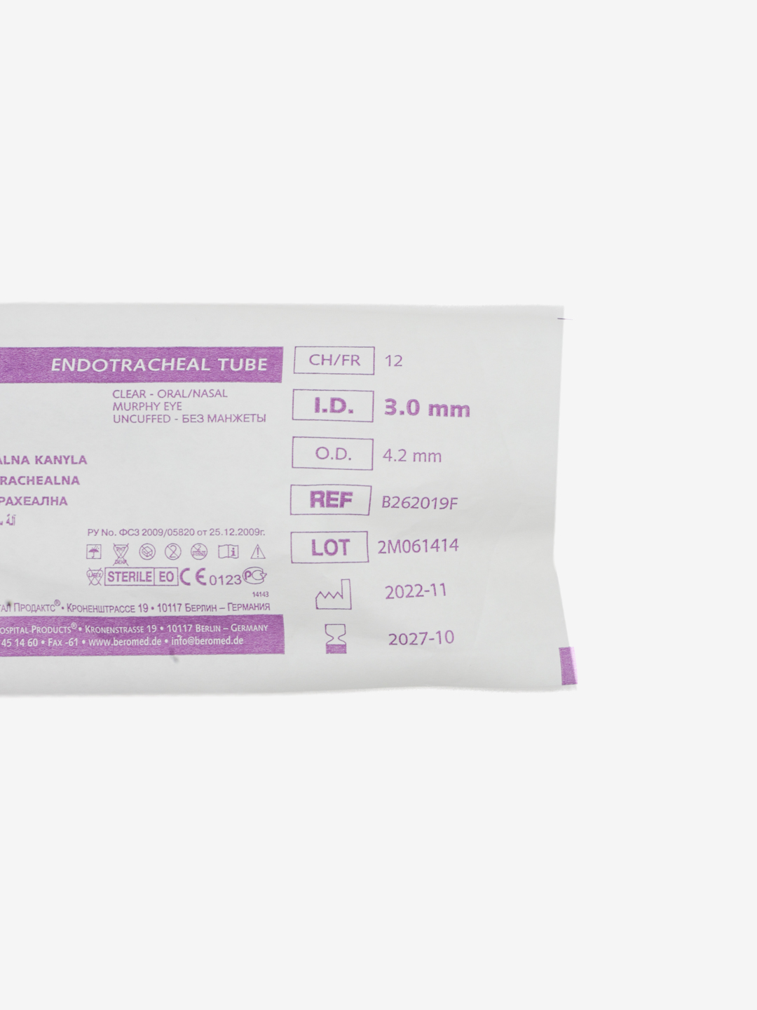 Трубка эндотрахеальная "BEROTUBE®", тип без манжеты