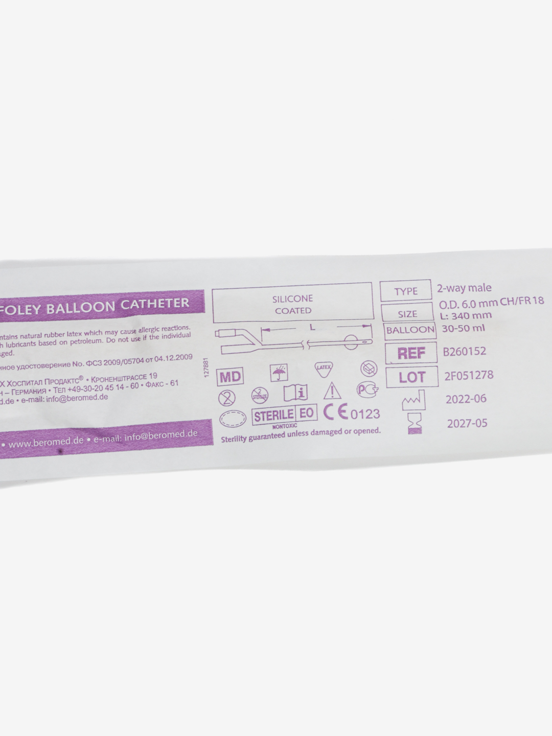 BEROCATH® Latex Foley Catheter, 2-Way, Male раз CH/FR 18, L: 340 mm, BALLOON: 30-50 ml