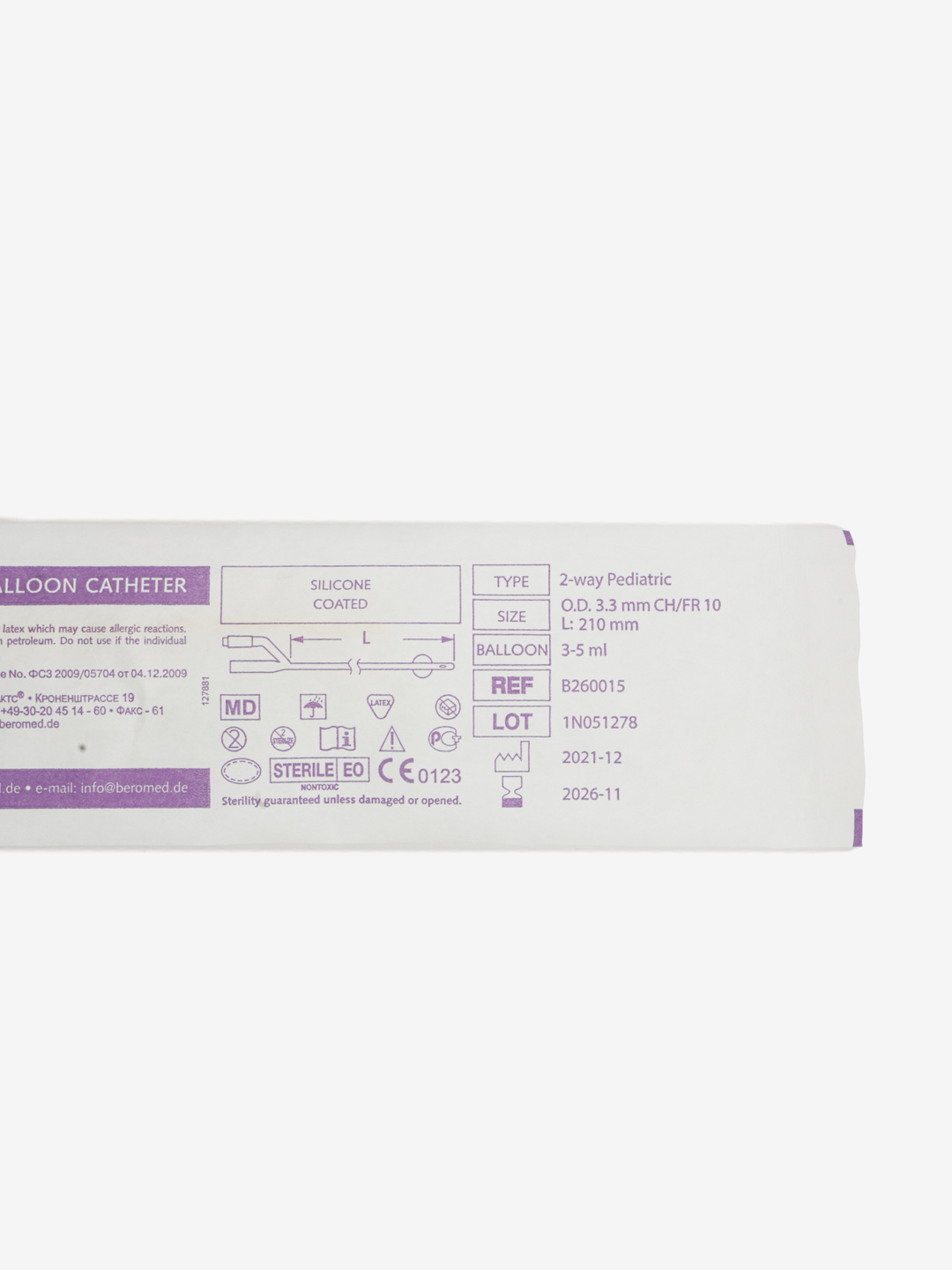 Катетер Фолея латексный 'BEROCATH®', 2-way PEDIATRIC раз CH/FR 10, L: 210 mm, BALLOON: 3 ml