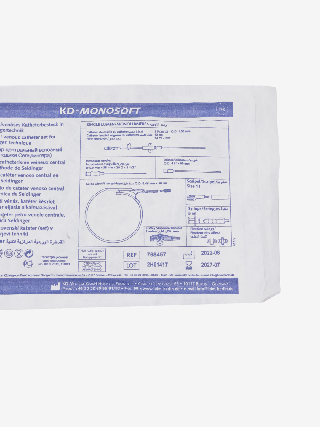  KD-MONOSOFT markaziy venoz kateterlar (Seldinger usuli bo‘yicha)