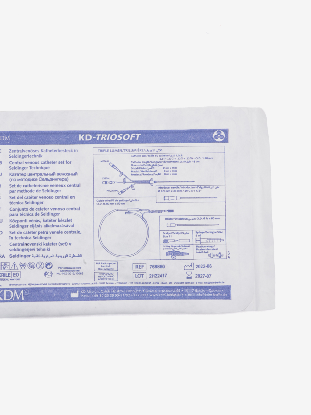 KD-TRIOSOFT markaziy venoz kateterlar (Seldinger usuli bo‘yicha)