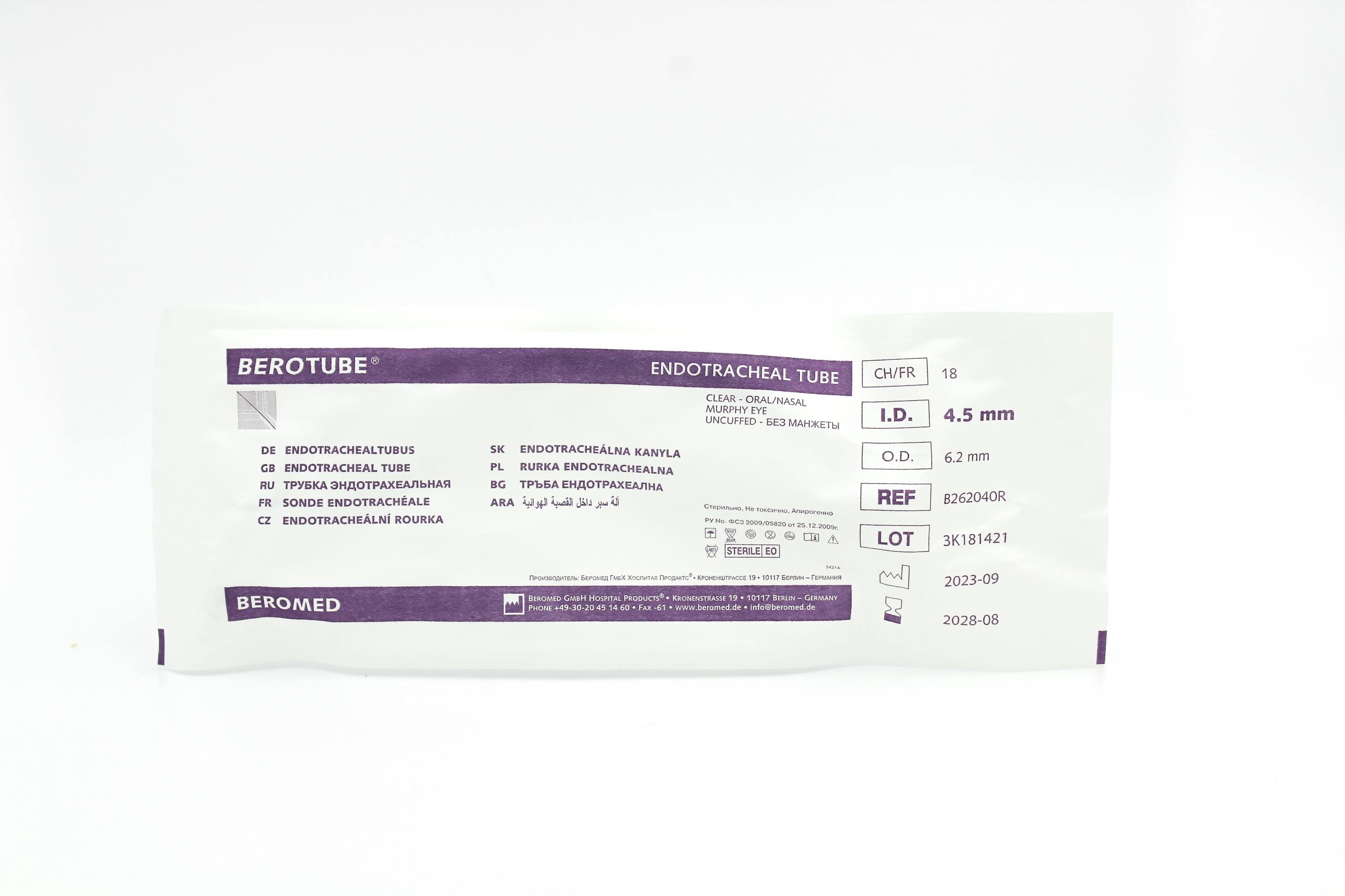 Трубка эндотрахеальная "BEROTUBE®", тип без манжеты