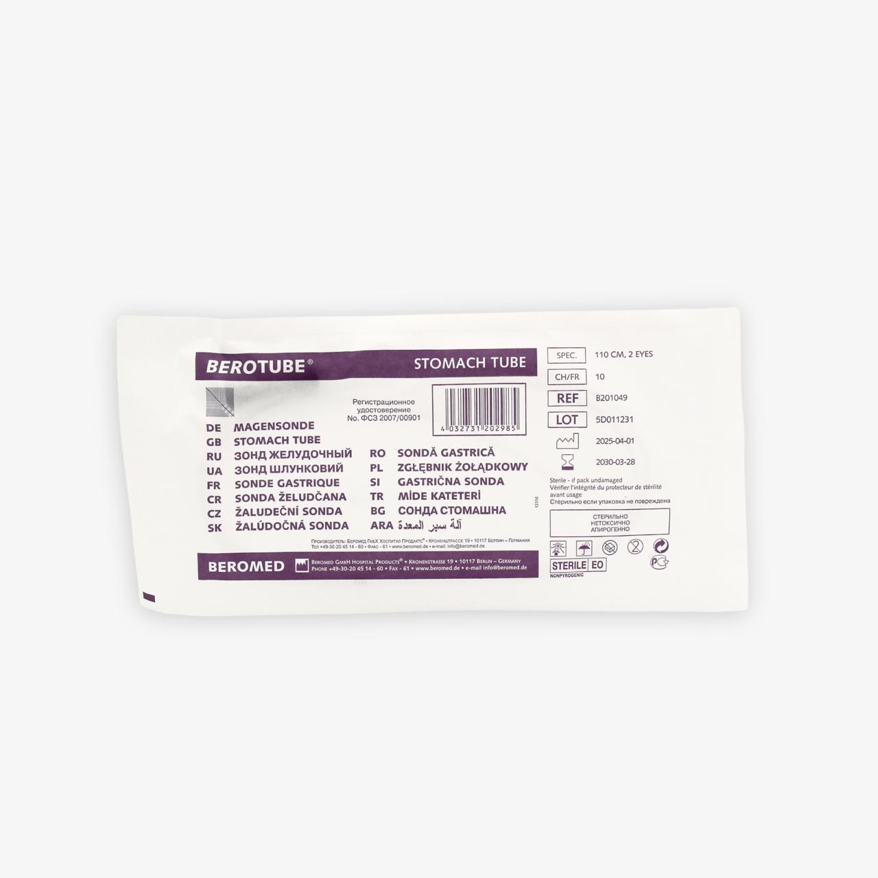 BEROTUBE® oshqozon zondi