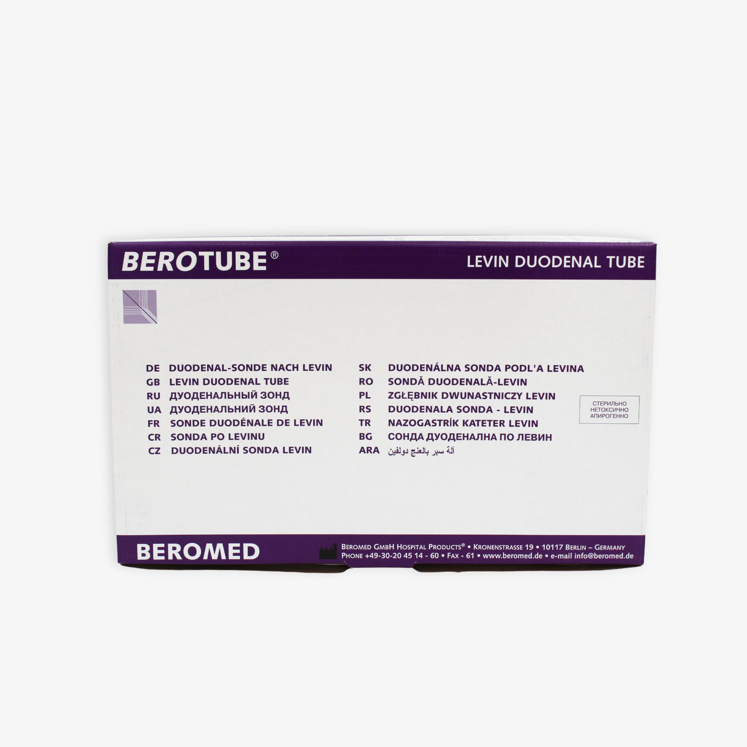 Дуоденальный зонд BEROTUBE®