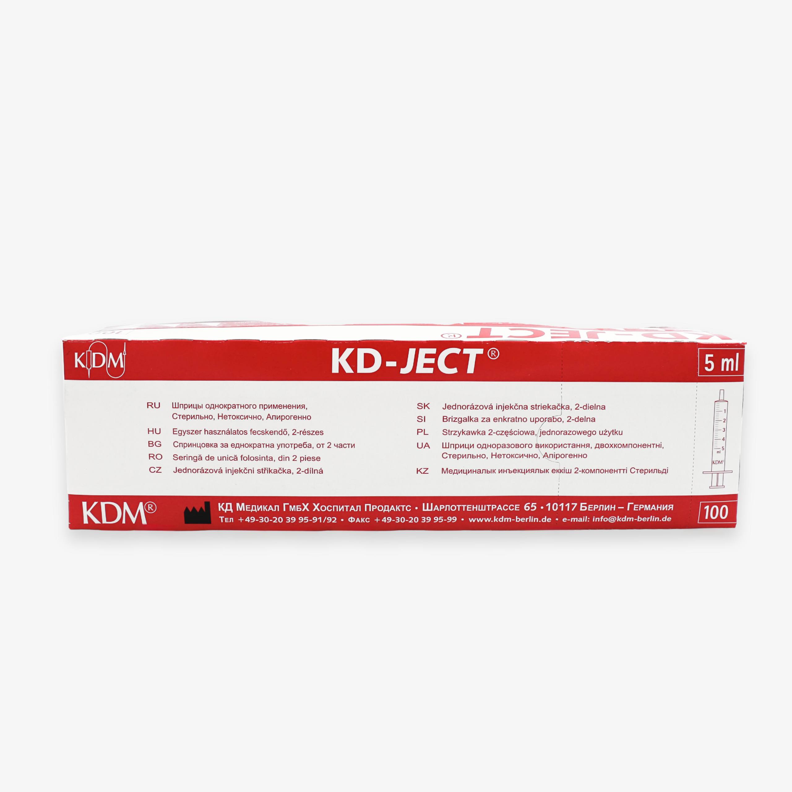 Шприц однократного применения KD-JECT®, двухкомпонентный, с иглой, Luer/Centric