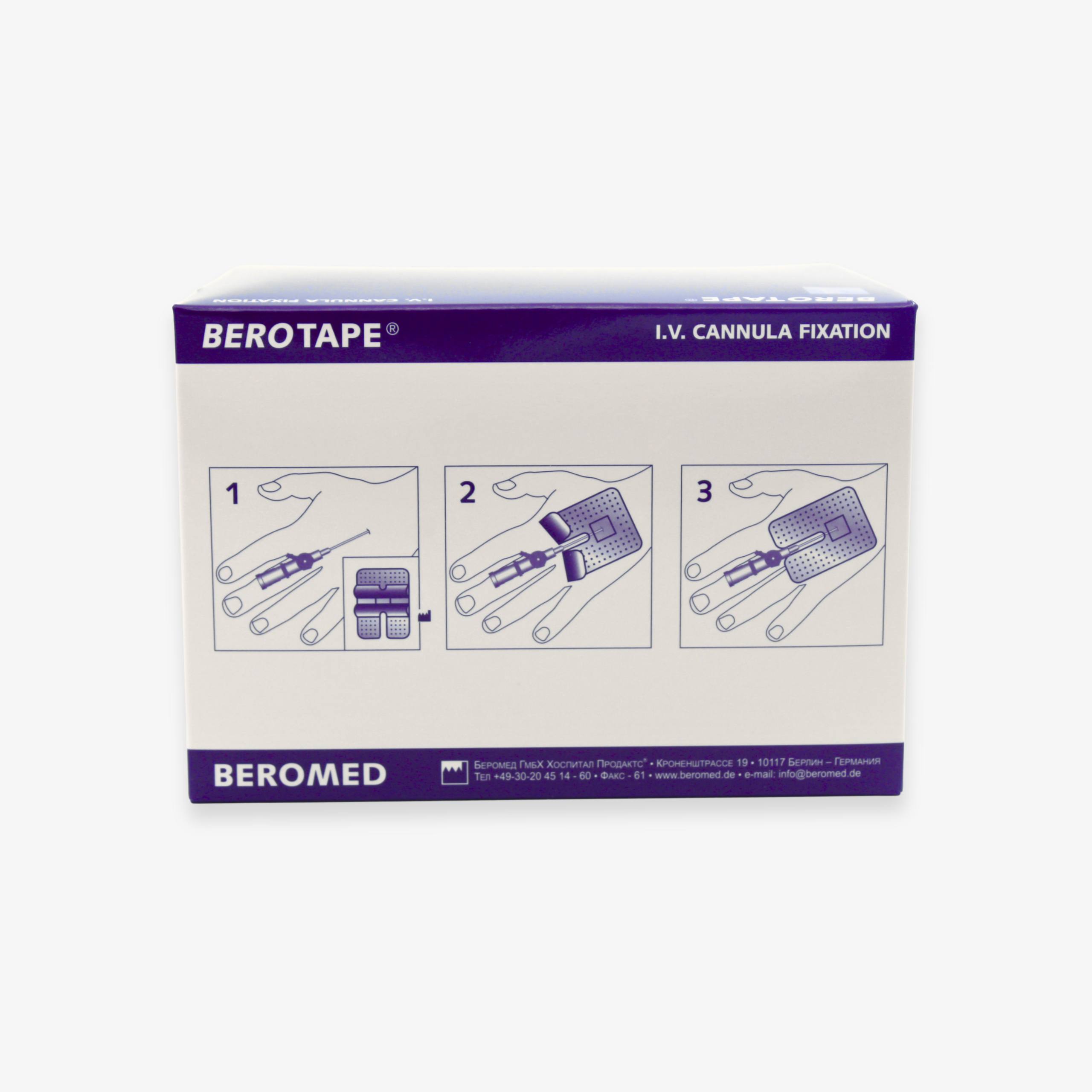 Фиксатор для внутривенного катетера BEROTAPE®, 6 × 8 см