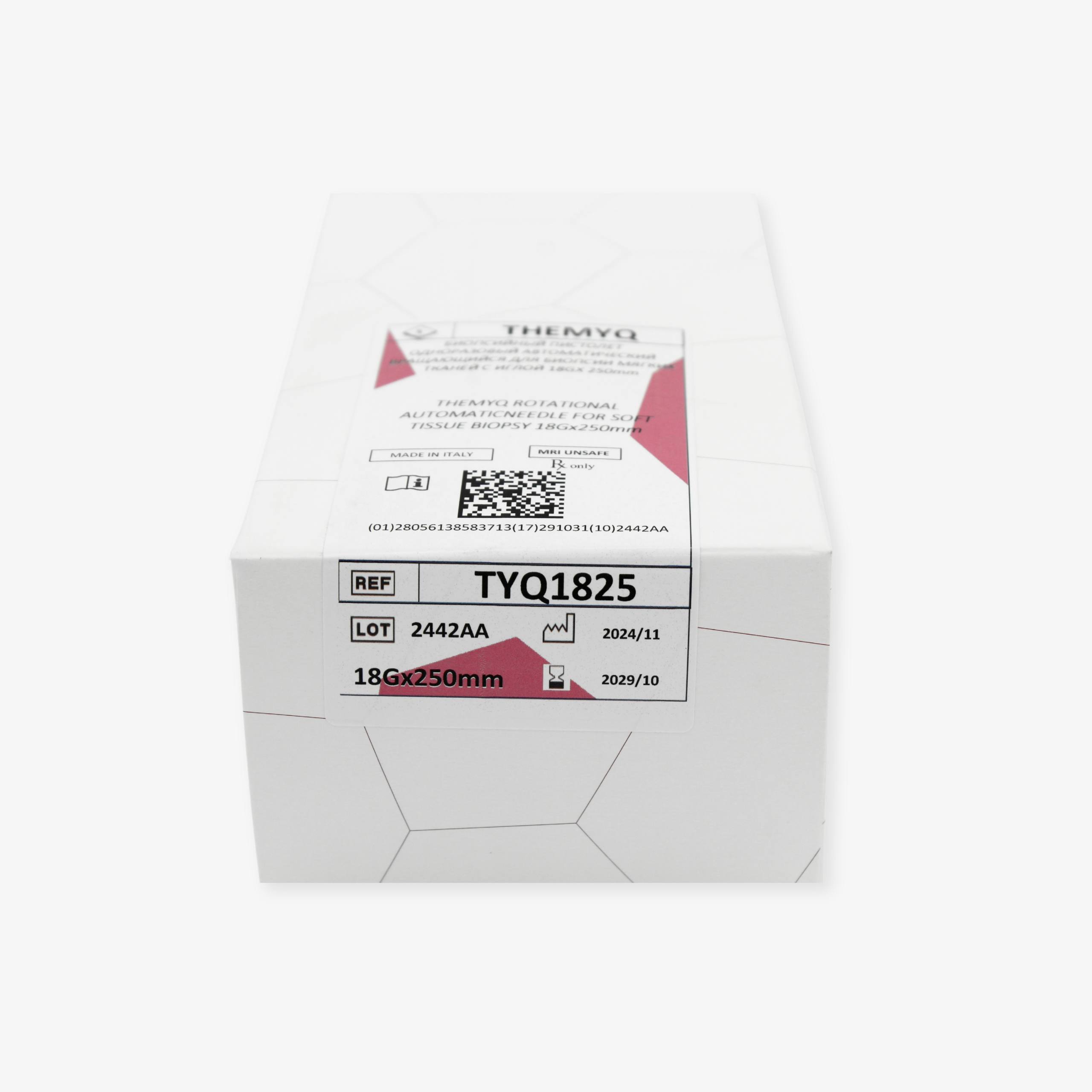 Биопсийный пистолет автоматический вращающийся, однократного применения «THEMYQ», для биопсии мягких тканей с иглой