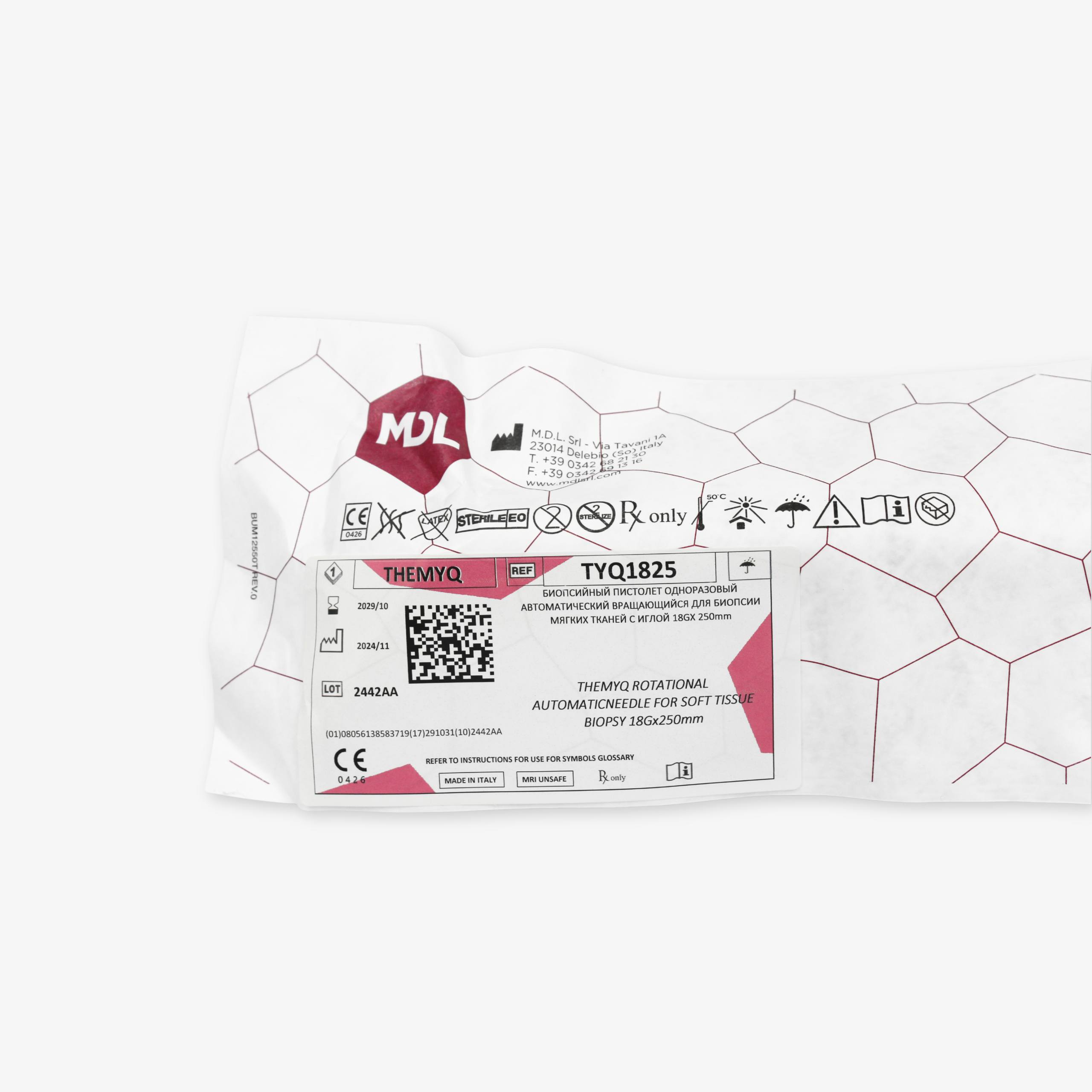 Биопсийный пистолет автоматический вращающийся, однократного применения «THEMYQ», для биопсии мягких тканей с иглой