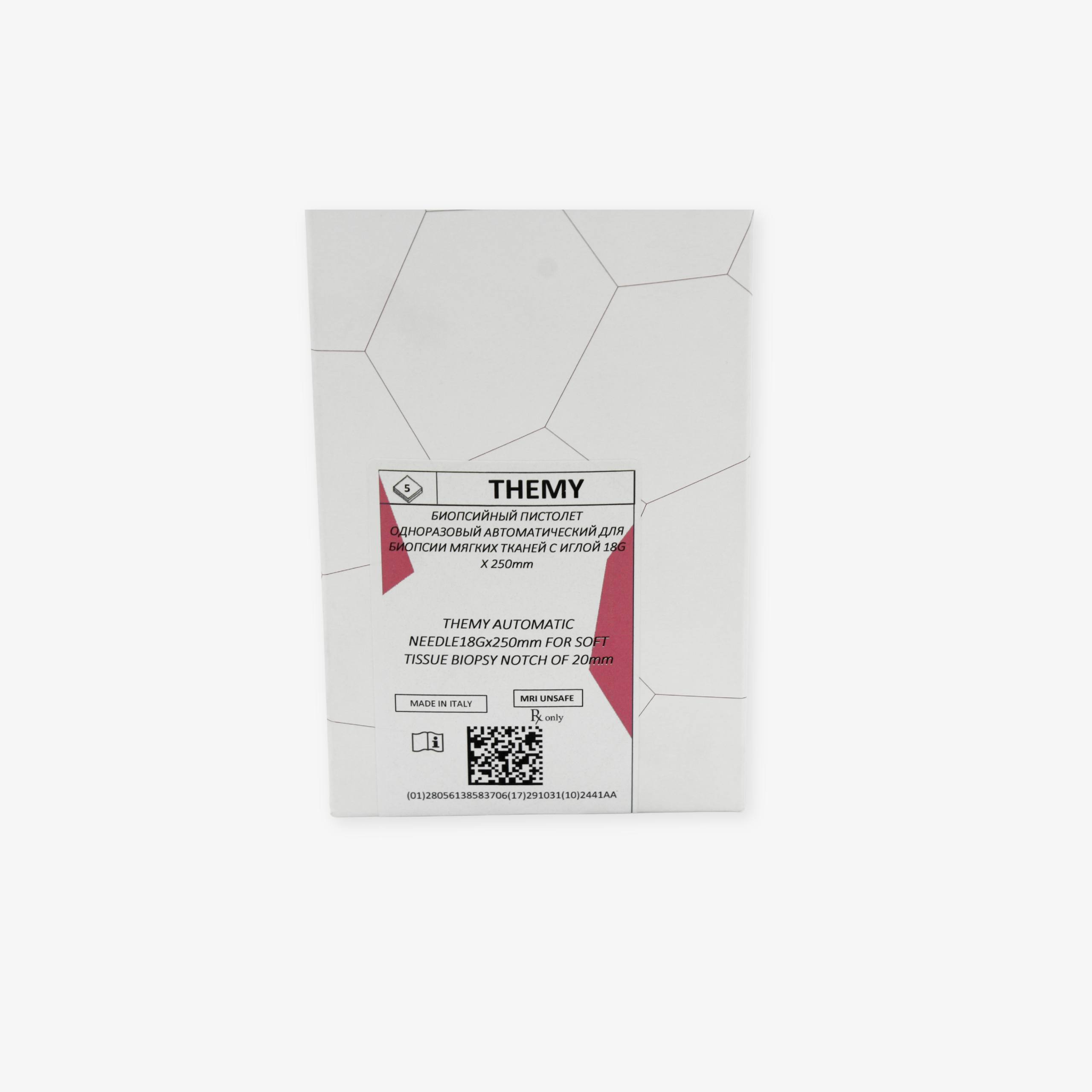 Автоматический биопсийный пистолет однократного применения «THEMY» с иглой для биопсии мягких тканей