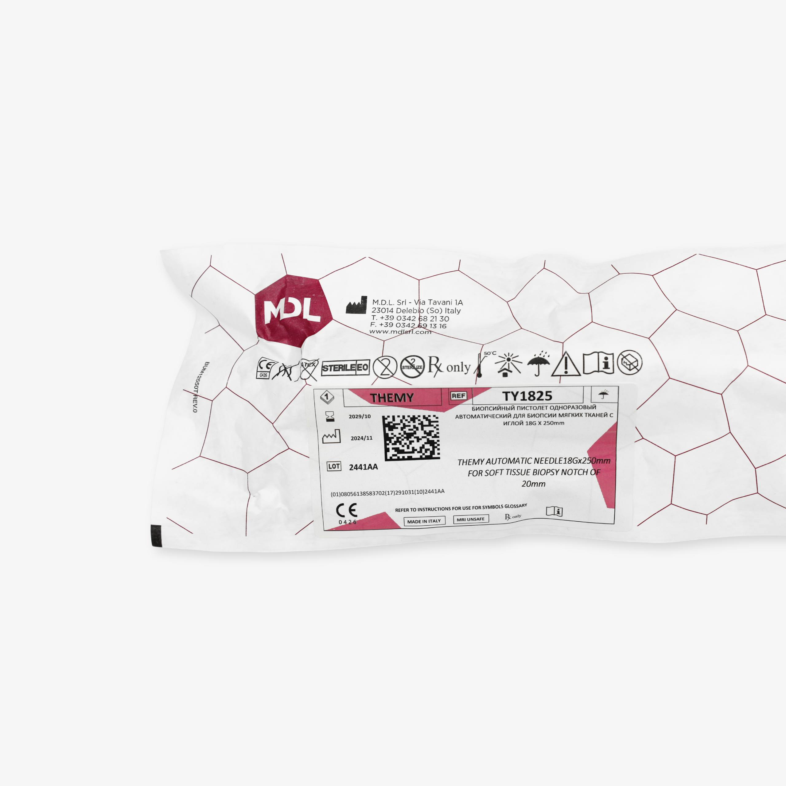 Автоматический биопсийный пистолет однократного применения «THEMY» с иглой для биопсии мягких тканей