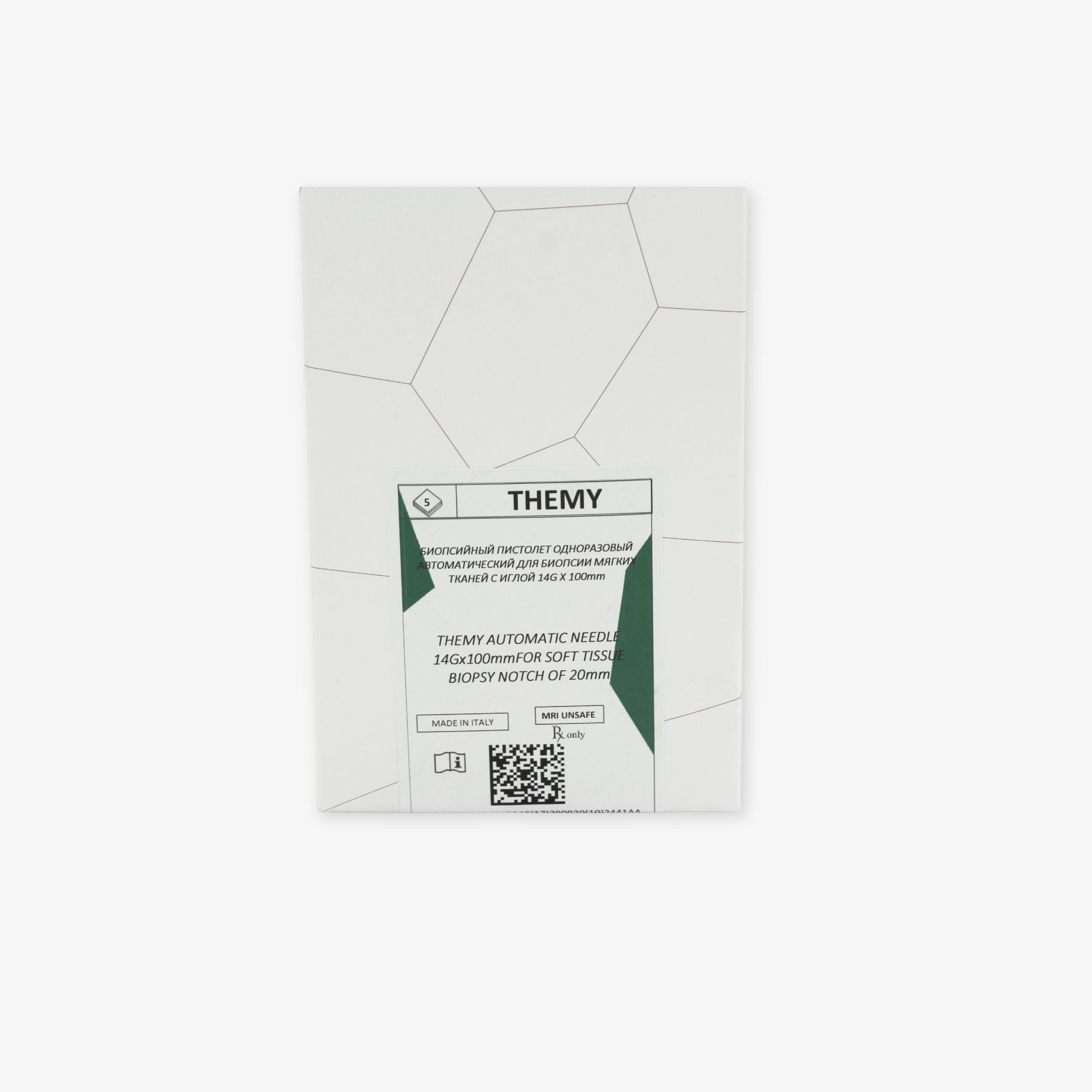 Автоматический биопсийный пистолет однократного применения «THEMY» с иглой для биопсии мягких тканей