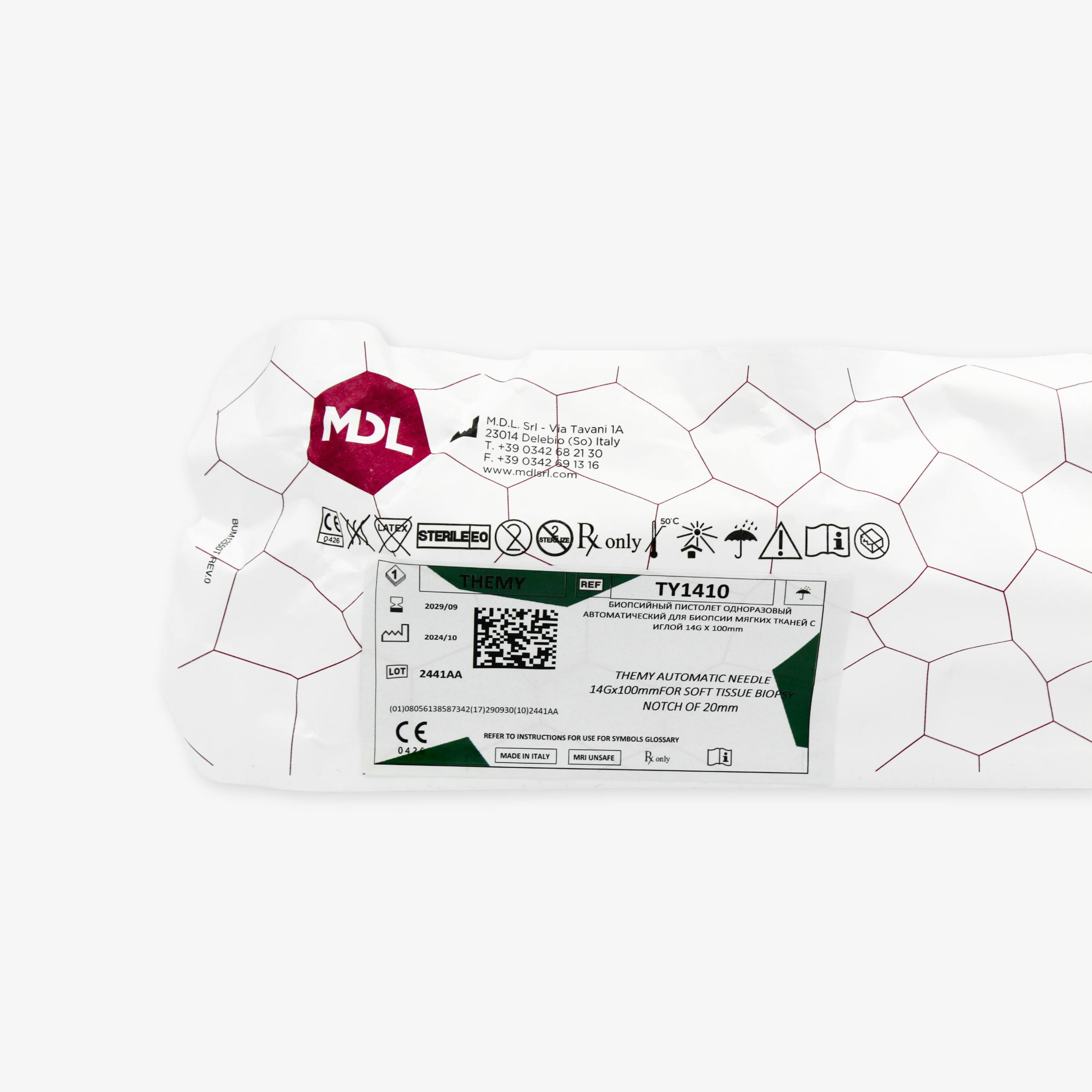 Автоматический биопсийный пистолет однократного применения «THEMY» с иглой для биопсии мягких тканей