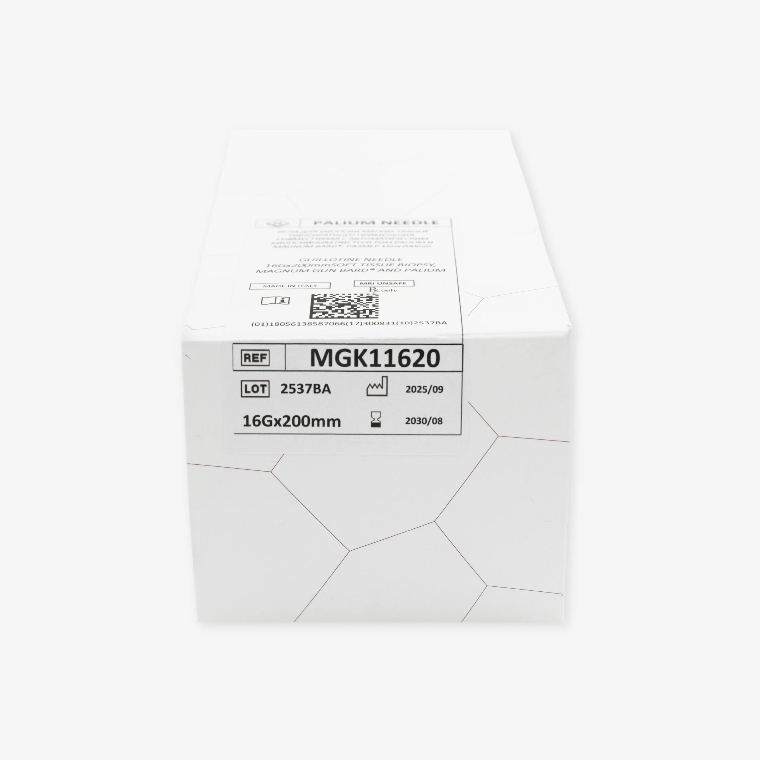 Single-Use Soft Tissue Biopsy Needle PALIUM NEEDLE, Compatible with PALIUM and MAGNUM BARD® Automatic Biopsy Guns