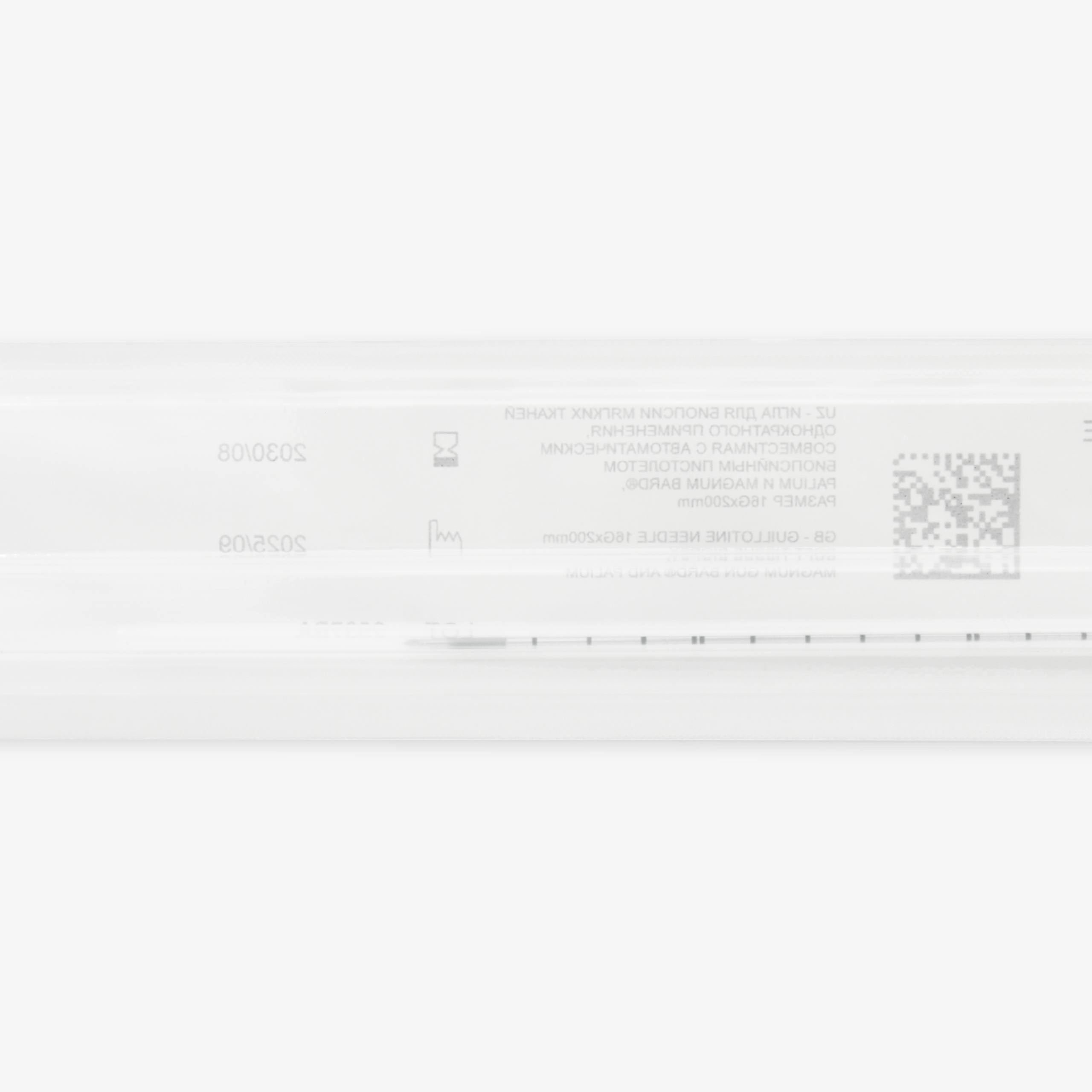 Single-Use Soft Tissue Biopsy Needle PALIUM NEEDLE, Compatible with PALIUM and MAGNUM BARD® Automatic Biopsy Guns