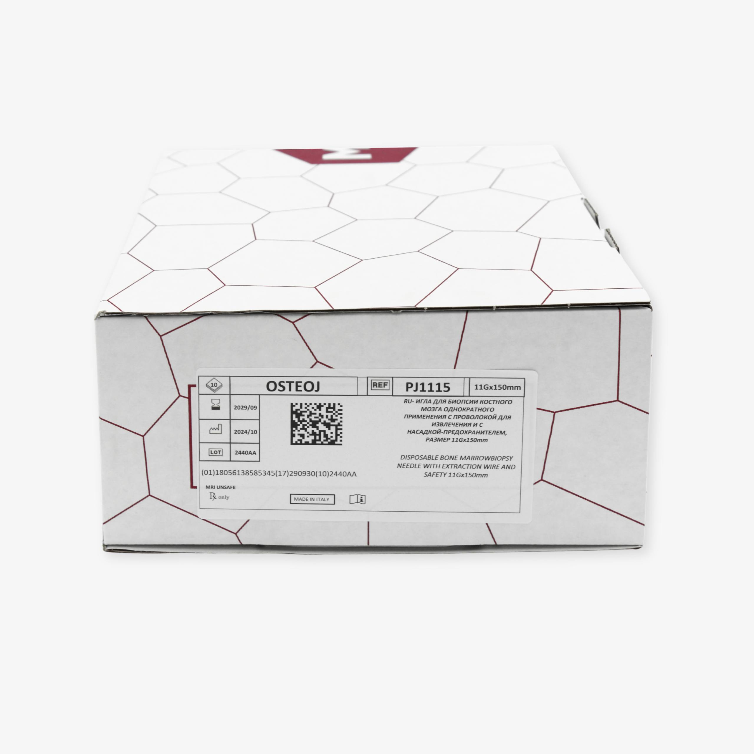 Биопсийная игла для костного мозга «OsteoJ», однократного применения, с проволокой и насадкой-предохранителем