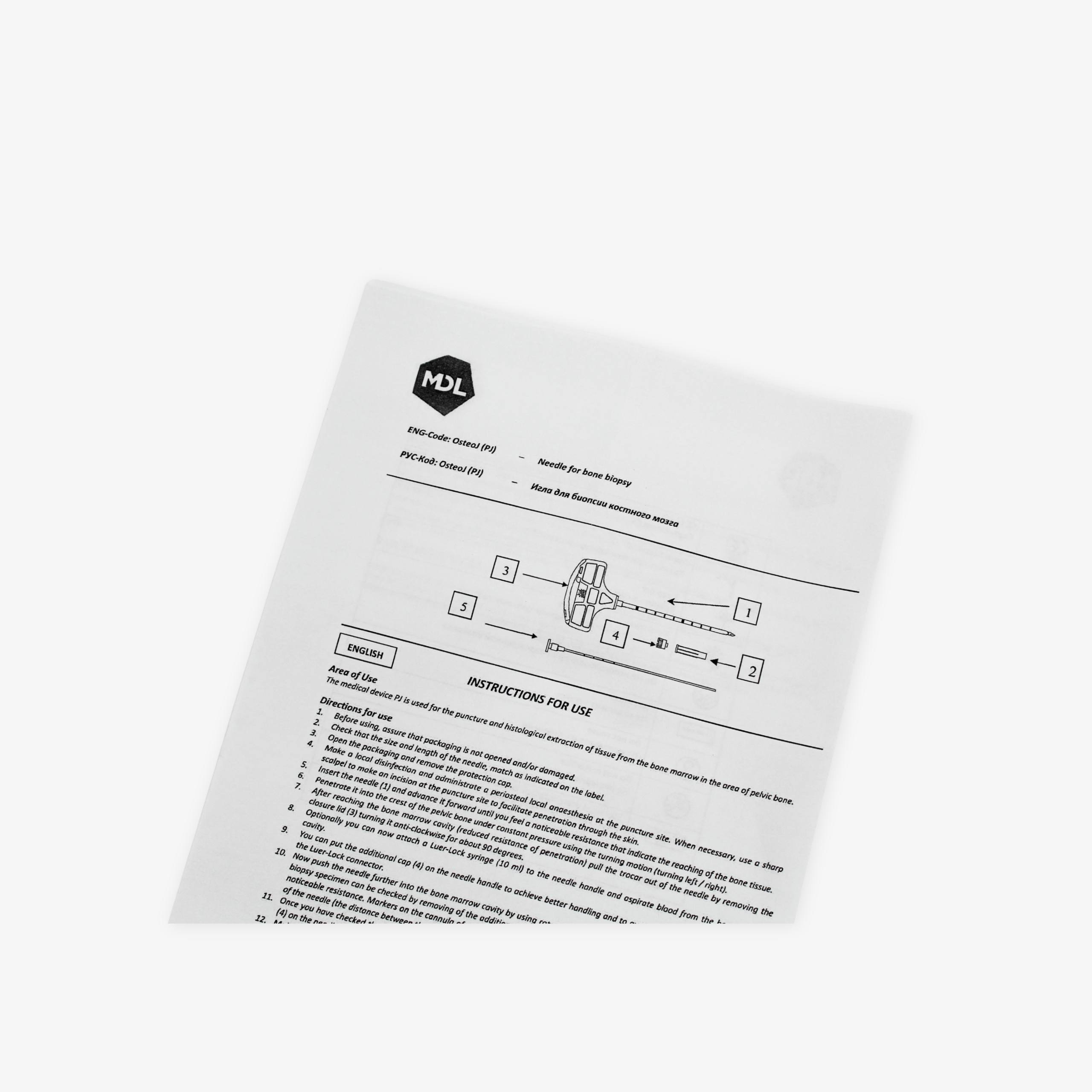 Биопсийная игла для костного мозга «OsteoJ», однократного применения, с проволокой и насадкой-предохранителем