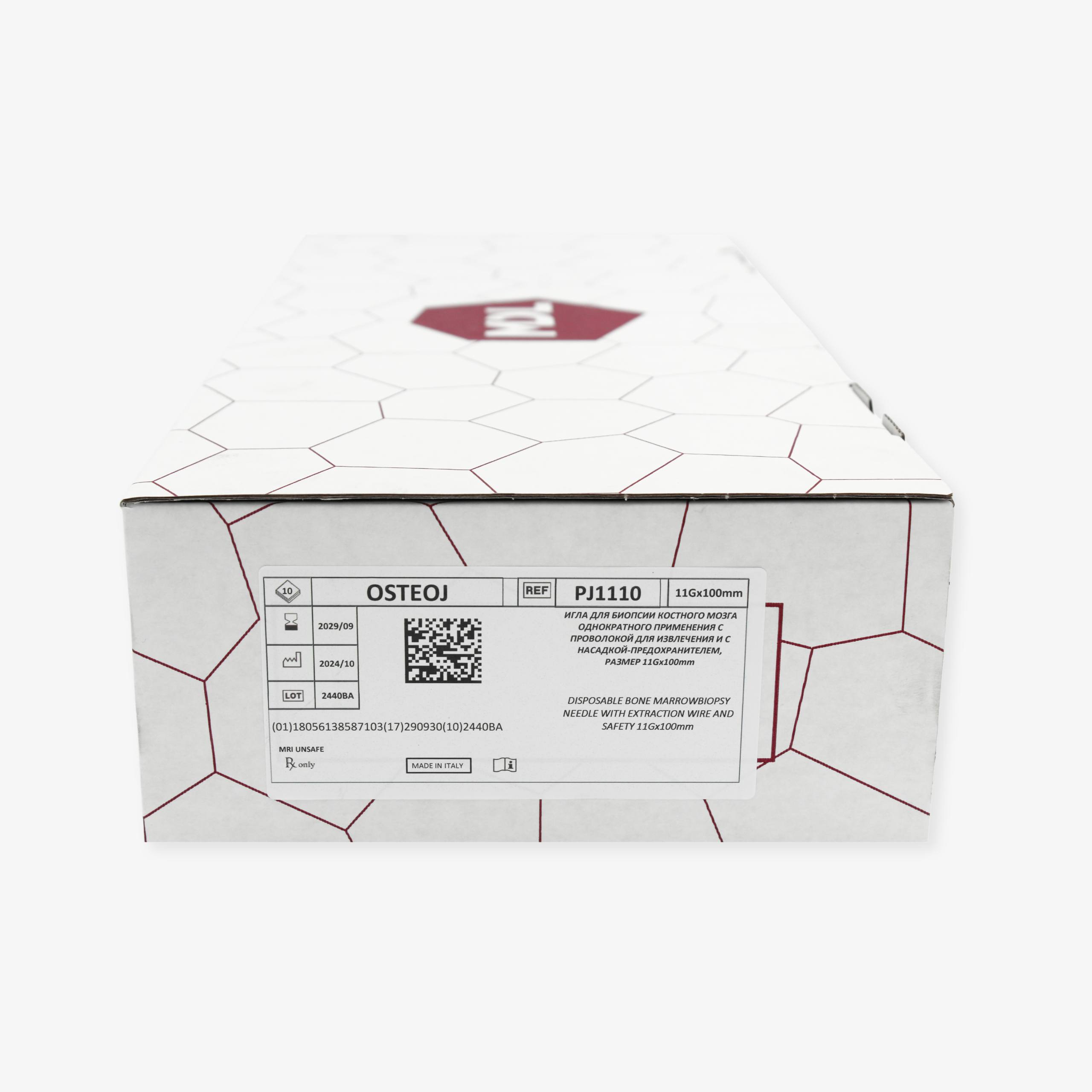 Биопсийная игла для костного мозга «OsteoJ», однократного применения, с проволокой и насадкой-предохранителем