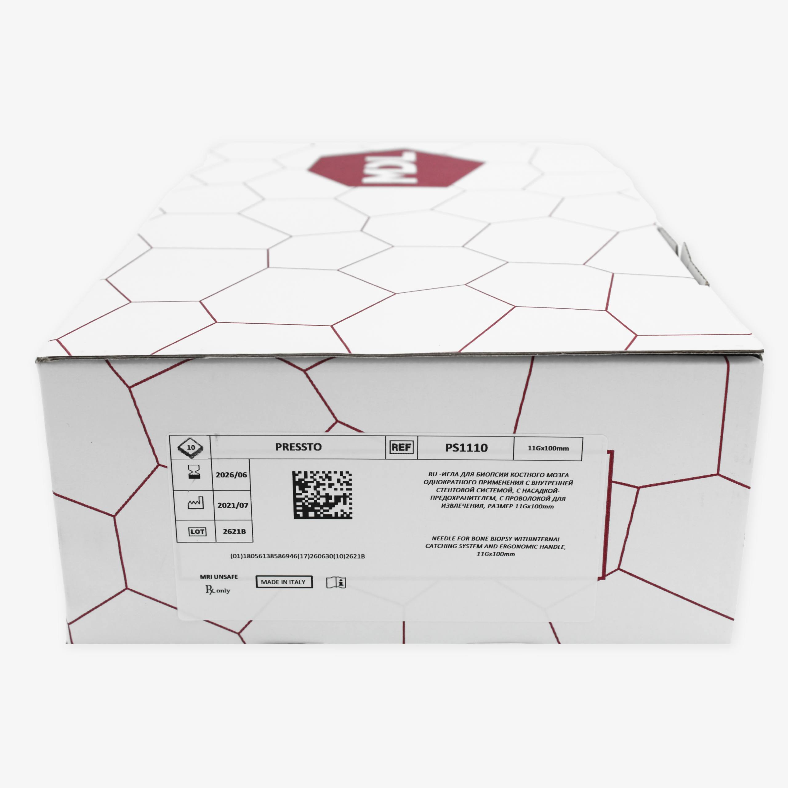 Игла для биопсии костного мозга, однократного применения «PressTO», с внутренней стентовой системой, насадкой-предохранителем и проволокой для извлечения