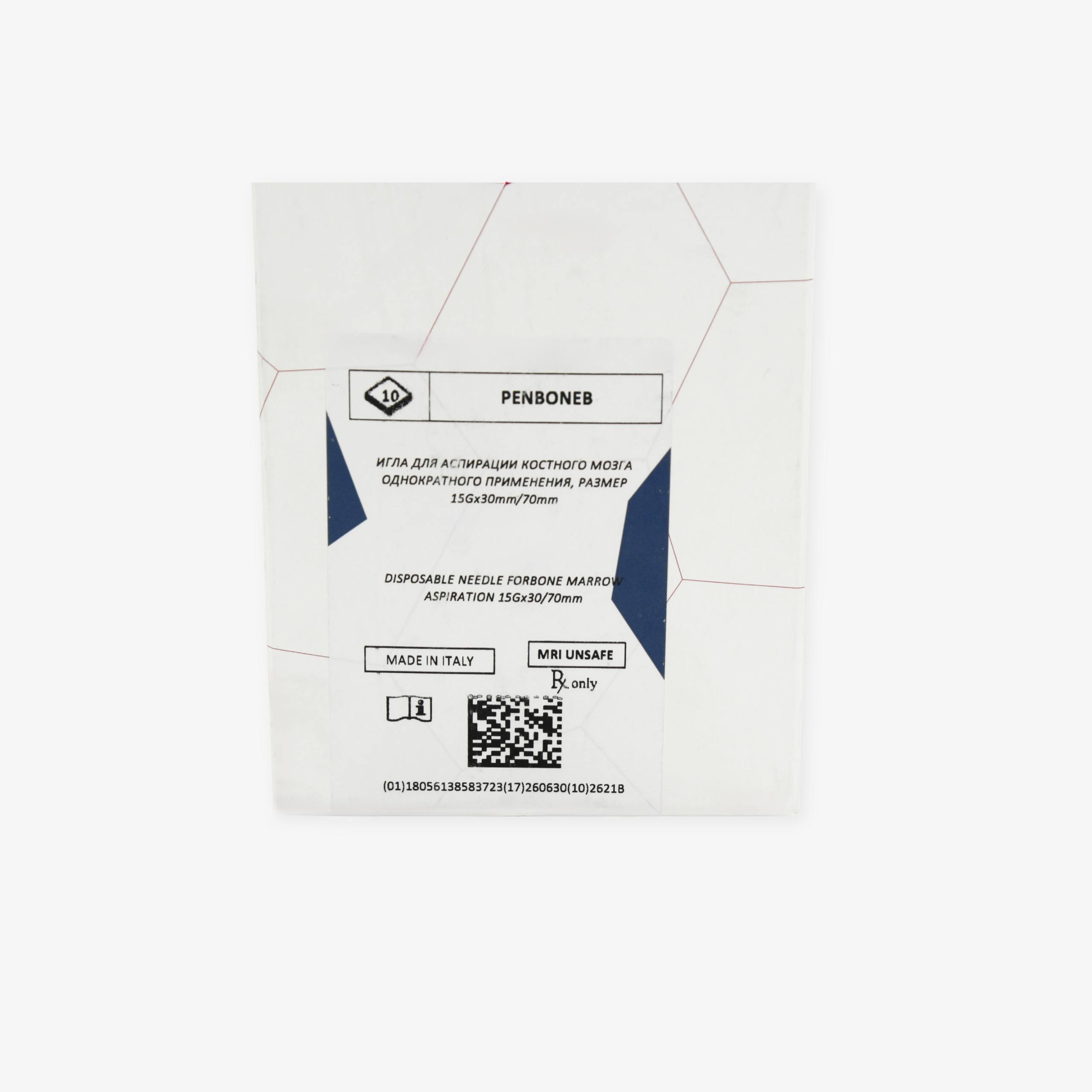 Игла для аспирации костного мозга, однократного применения «PenBone Blu»