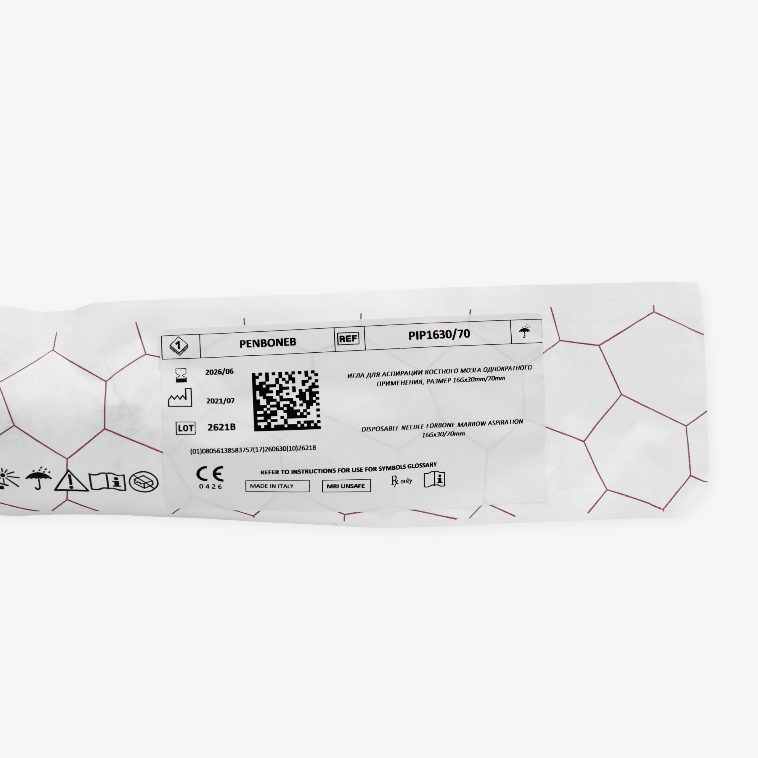 Игла для аспирации костного мозга, однократного применения «PenBone Blu»