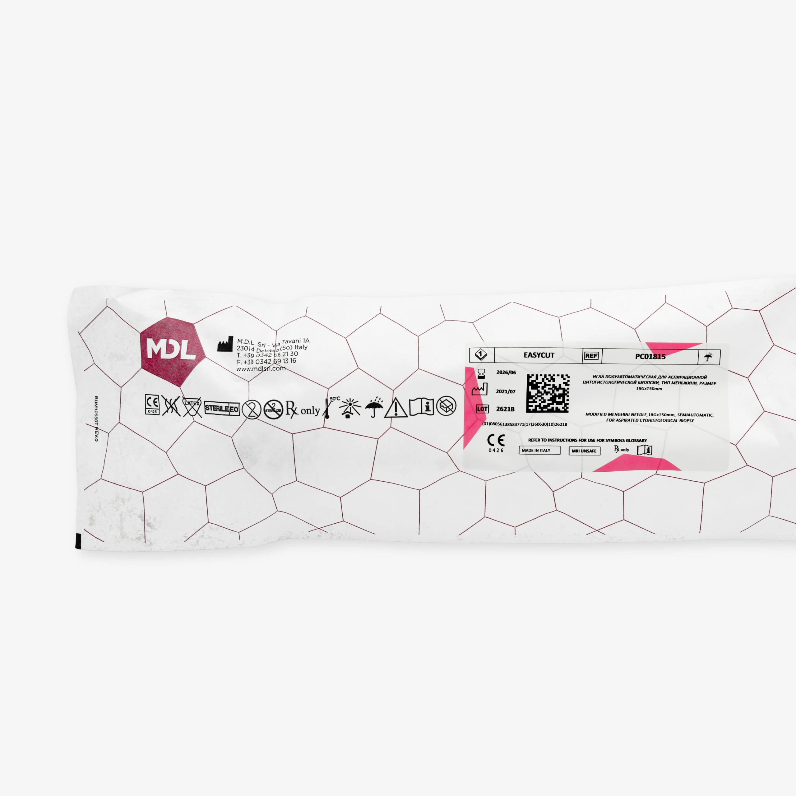 Игла полуавтоматическая для аспирационной цитогистологической биопсии «EasyCut», тип Менгини