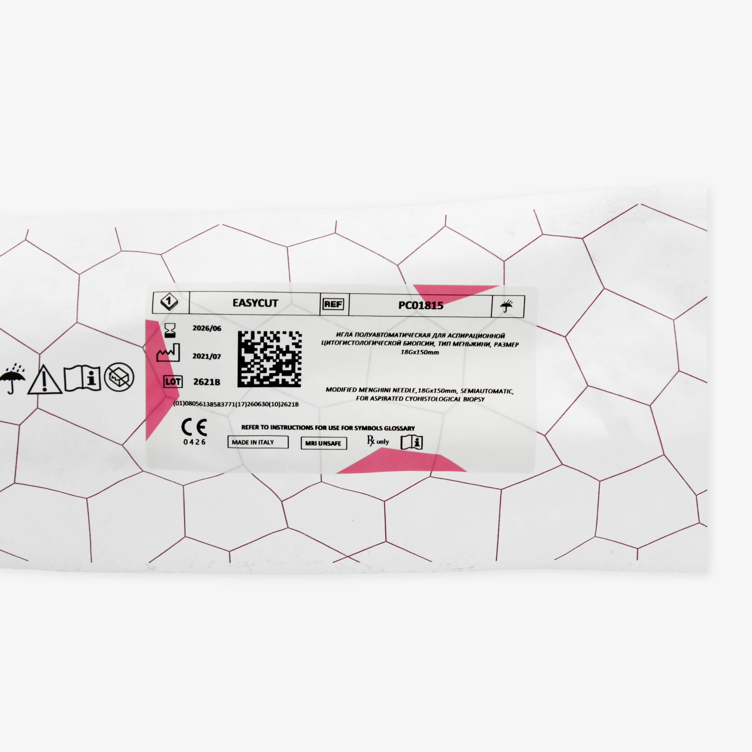 Игла полуавтоматическая для аспирационной цитогистологической биопсии «EasyCut», тип Менгини
