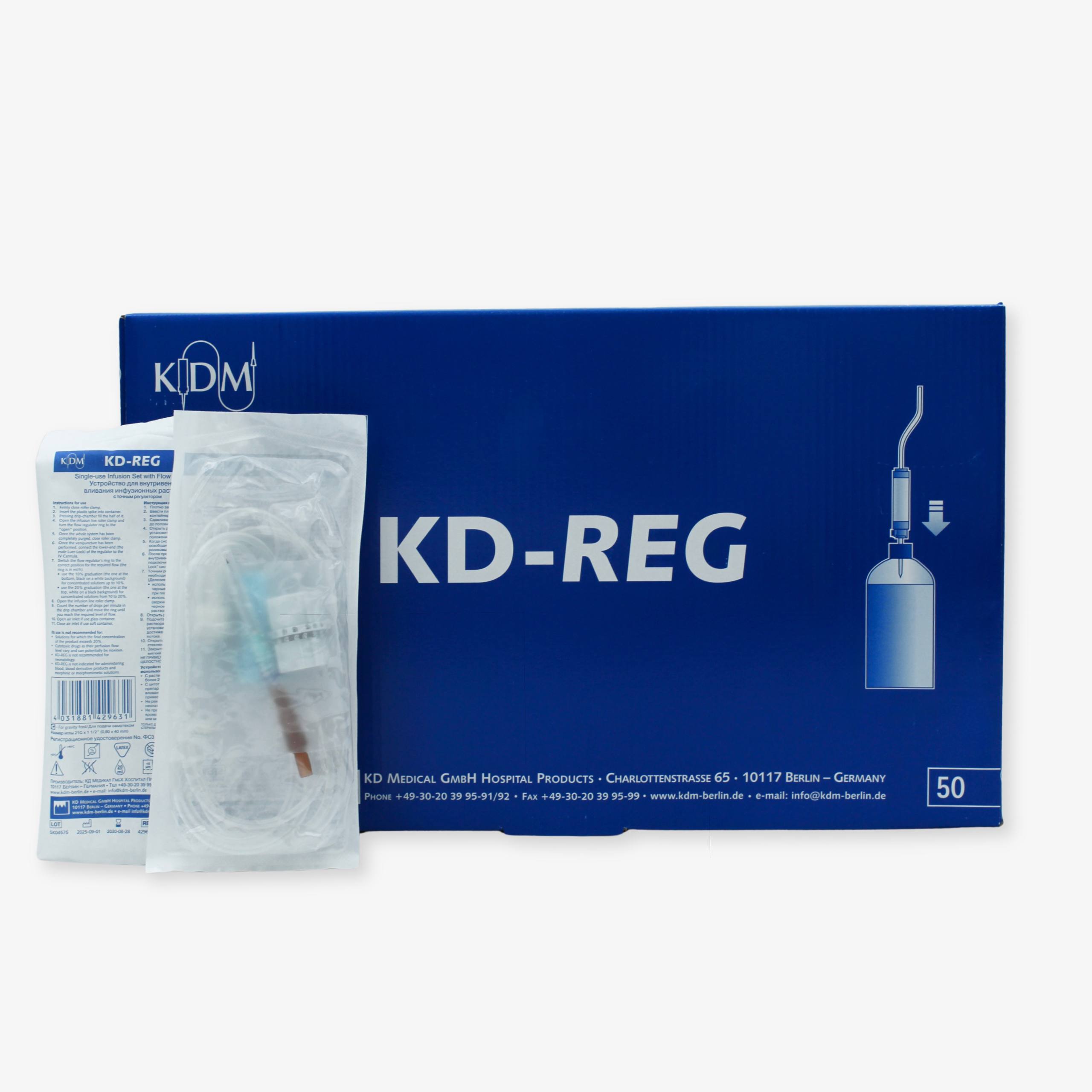 Инфузионное устройство с точным регулятором KDM® KD-REG, игла 21G × 1 1/2