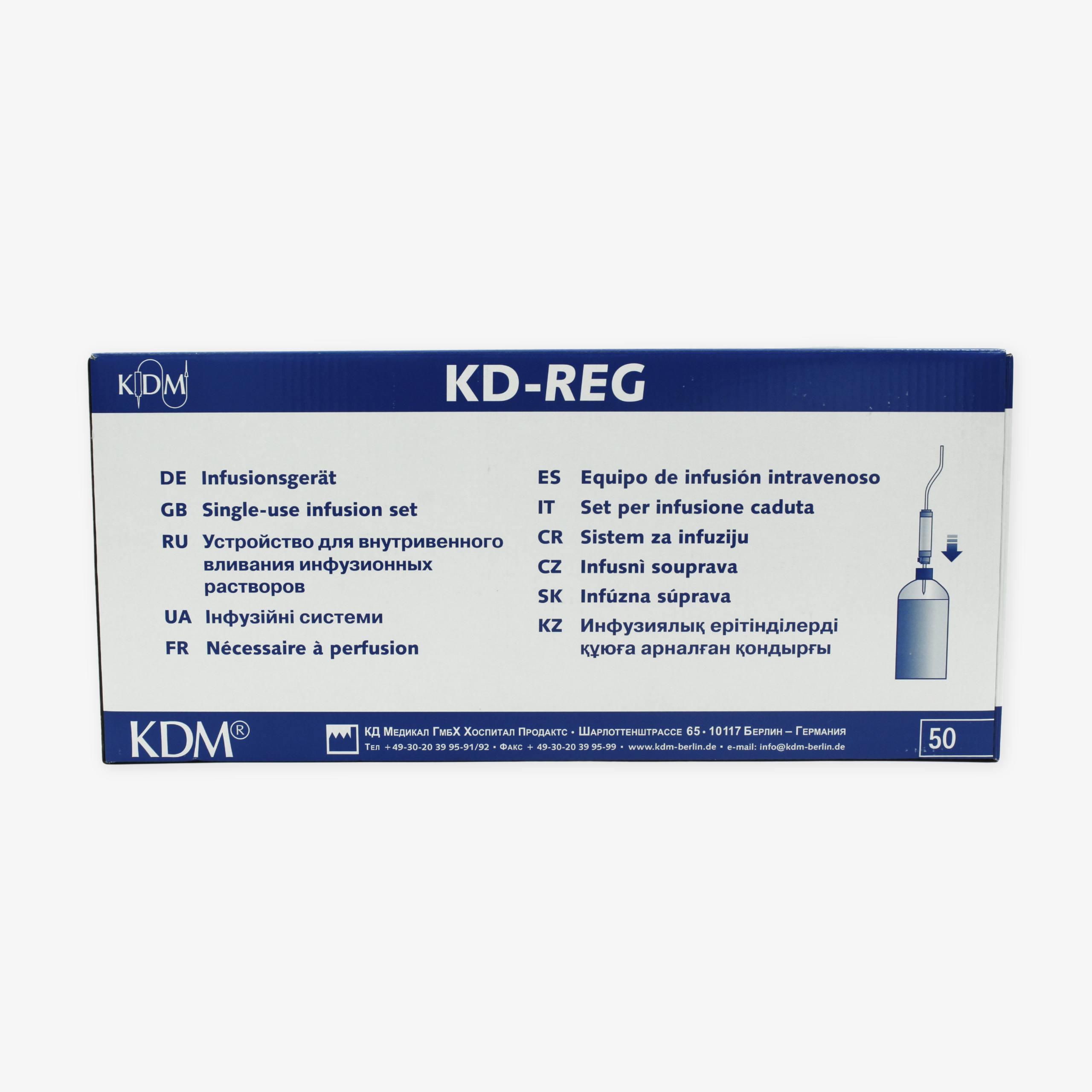 Инфузионное устройство с точным регулятором KDM® KD-REG, игла 21G × 1 1/2