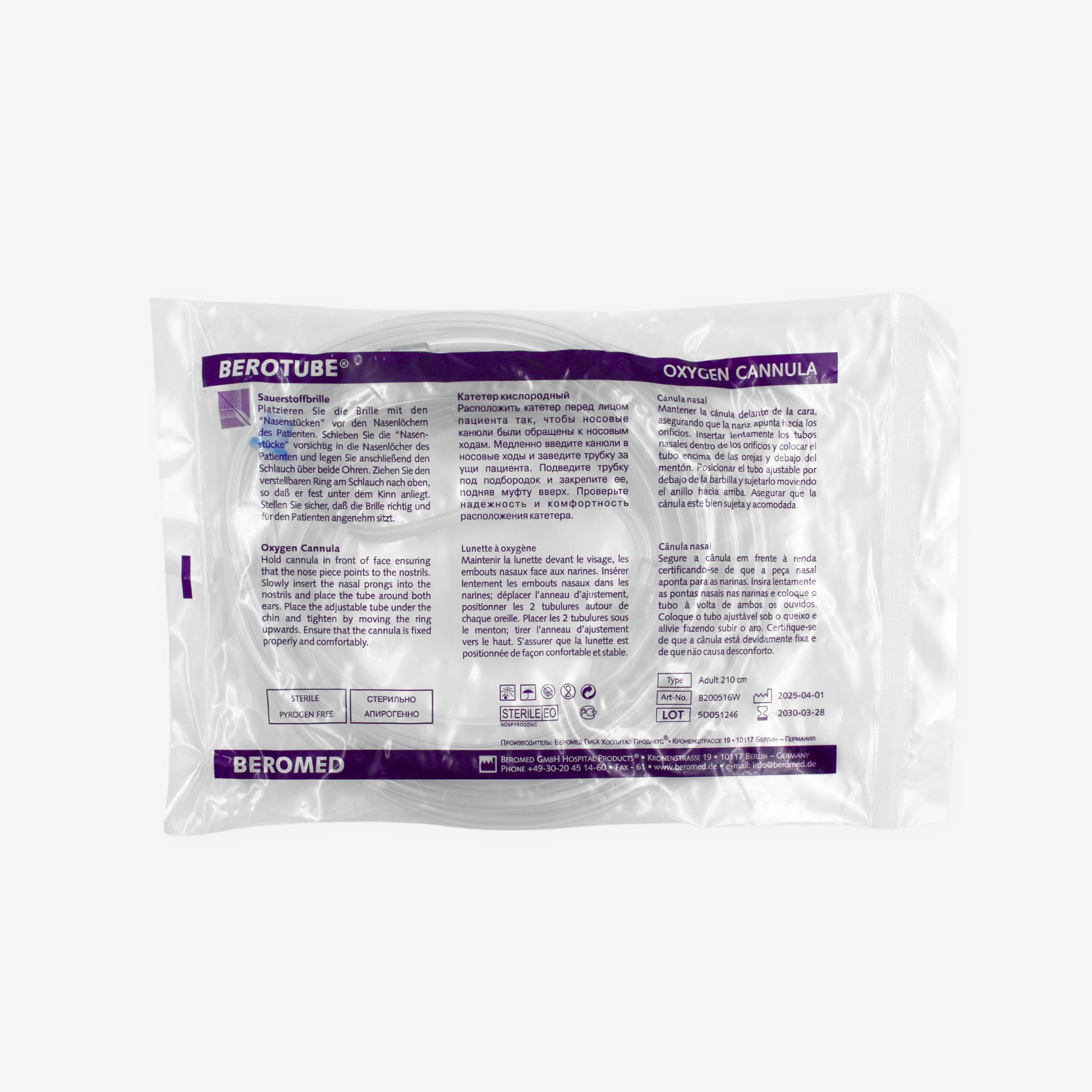 BEROTUBE® Sterile Single-Use Oxygen Catheter, Adult, 210 cm