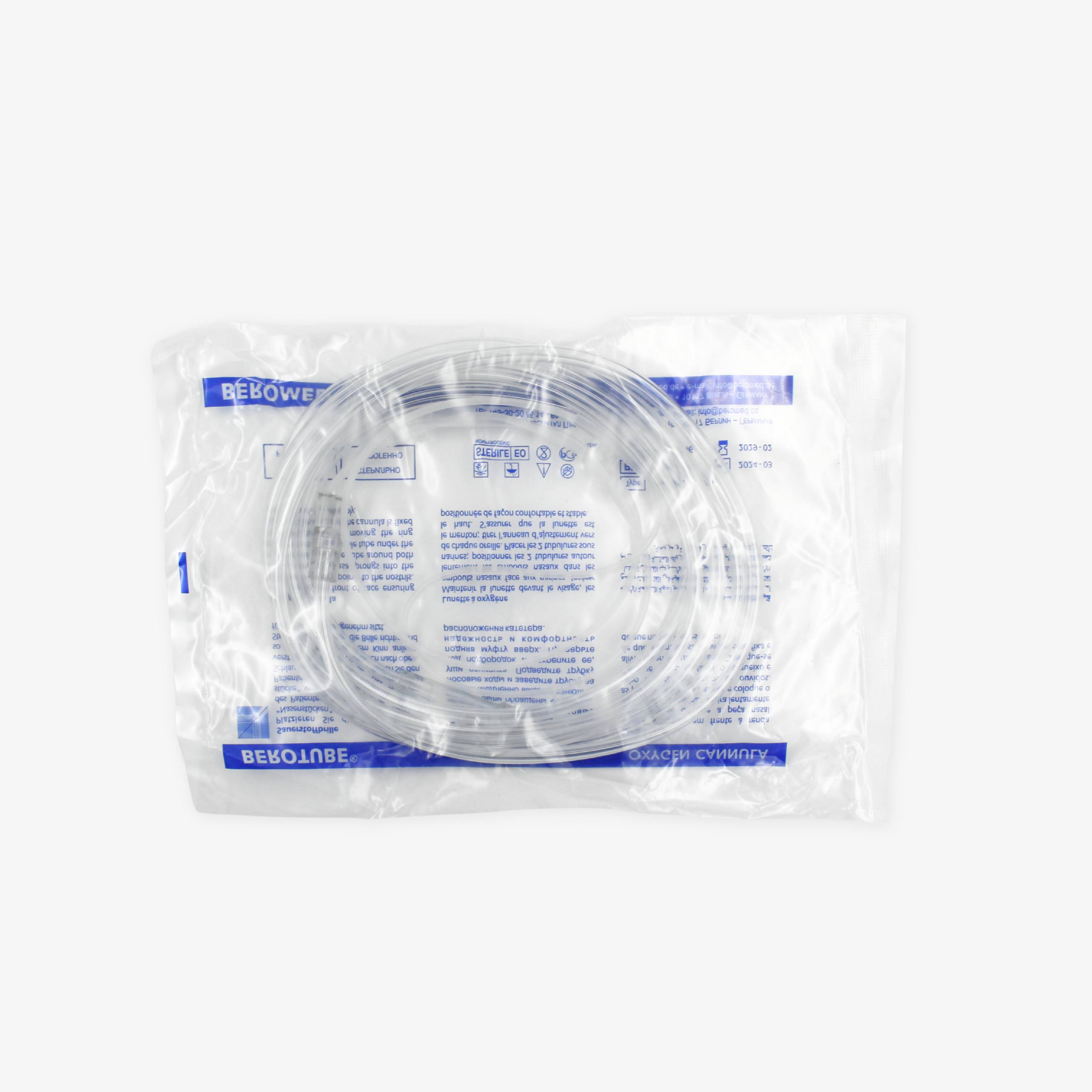 Катетер кислородный стерильный, однократного применения BEROTUBE®, детский