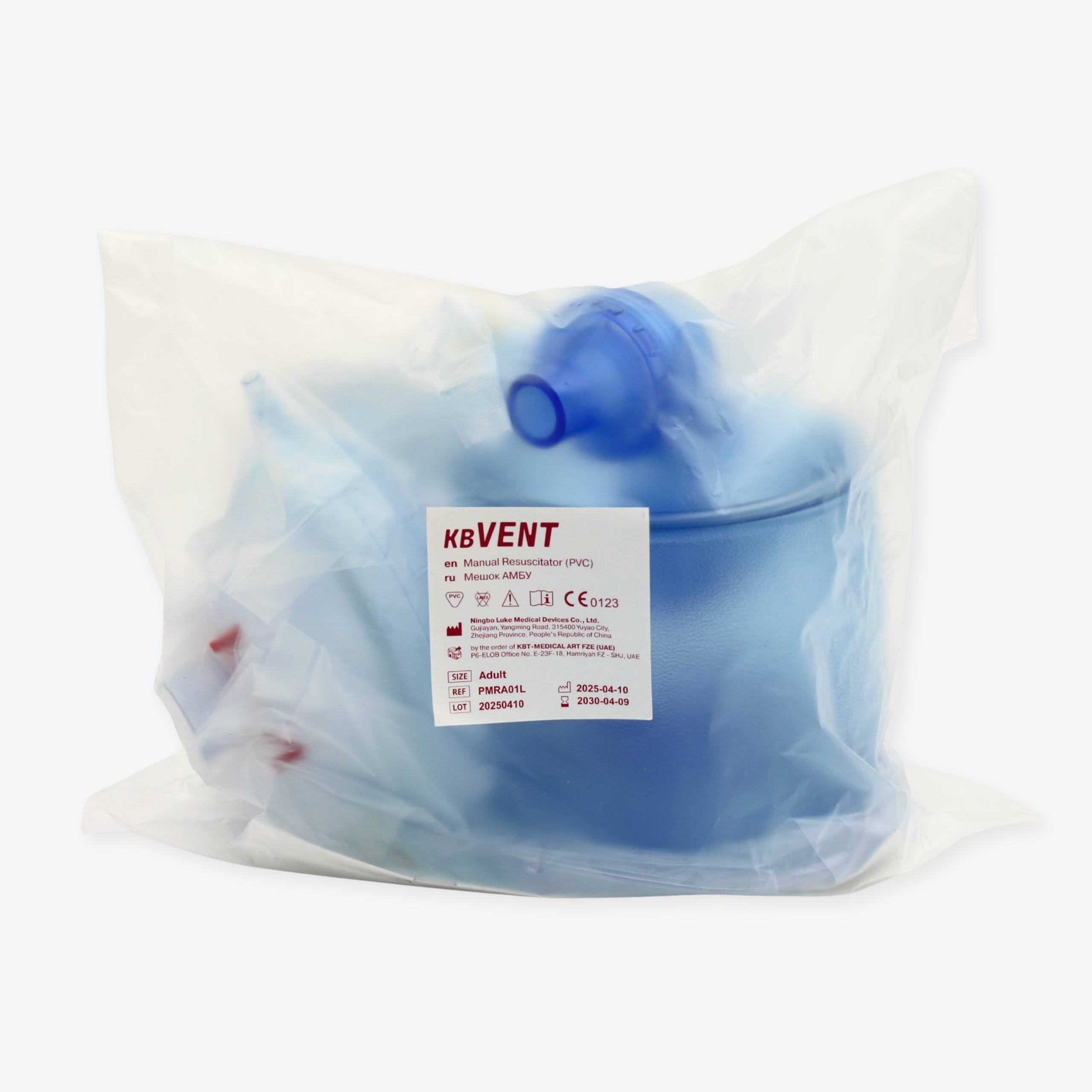 Qo‘l reanimatsiya xaltasi (AMBU)