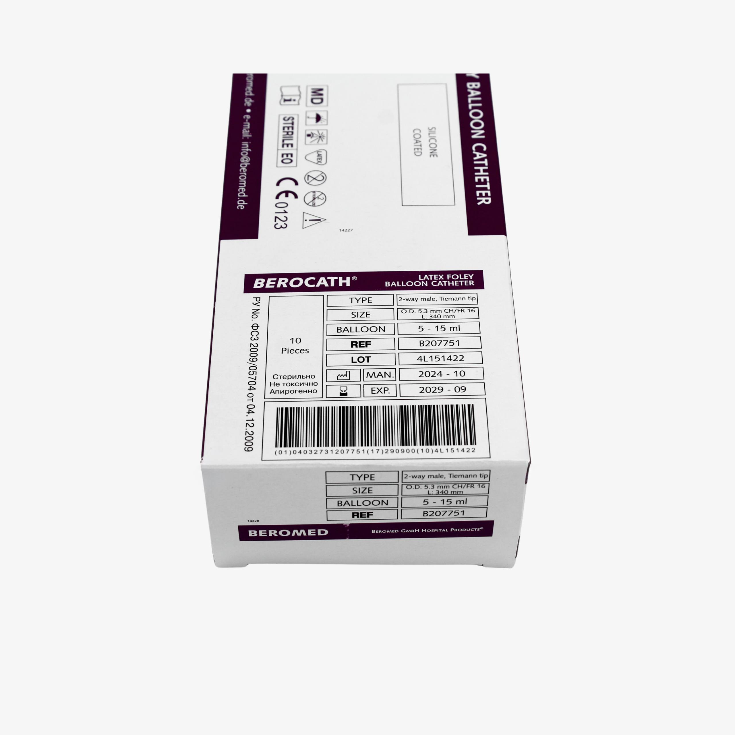 Катетер Фолея латексный 'BEROCATH®', 2-way male TIEMANN TIP