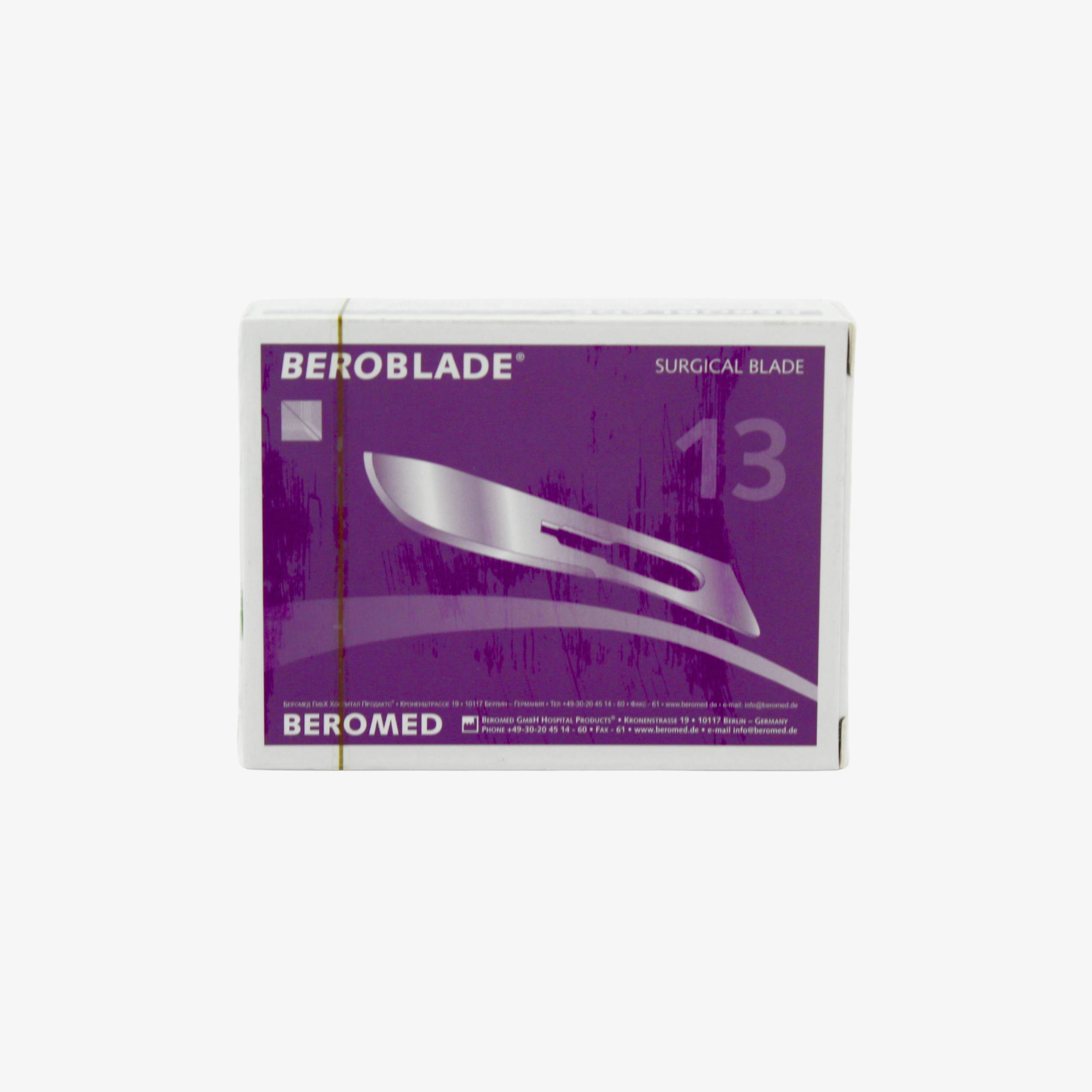 Лезвия хирургические стерильные BEROBLADE®