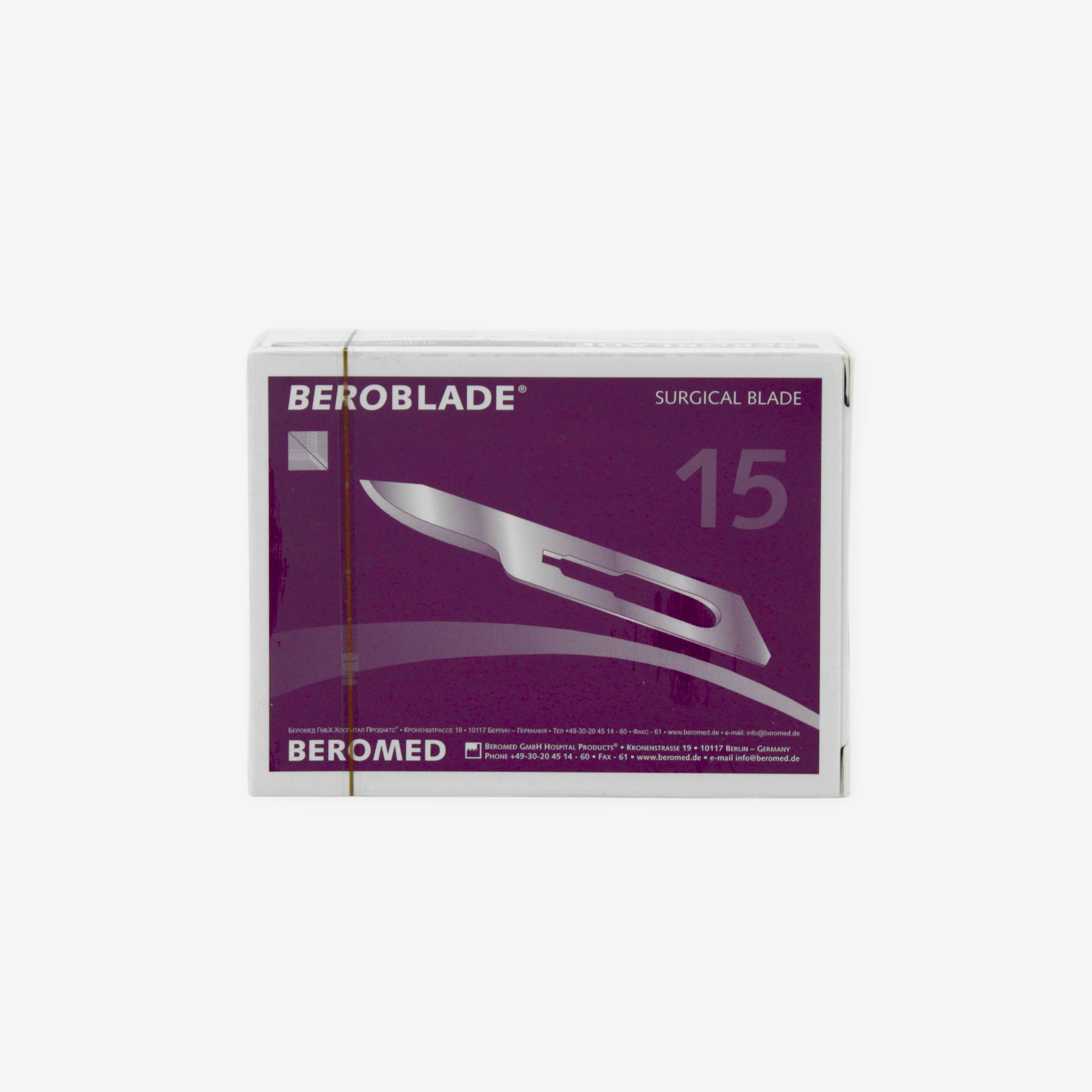 Лезвия хирургические стерильные BEROBLADE®