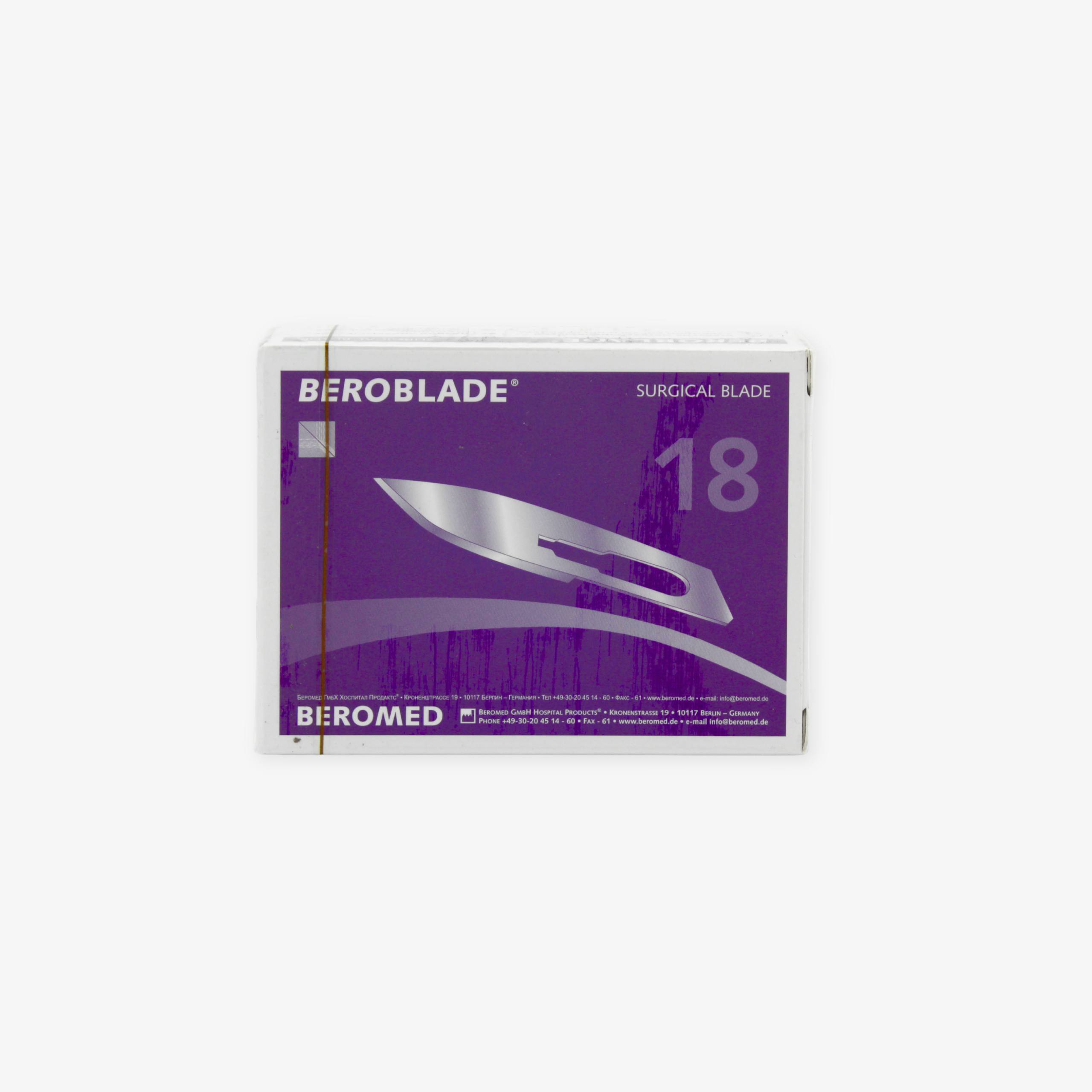 Лезвия хирургические стерильные BEROBLADE®