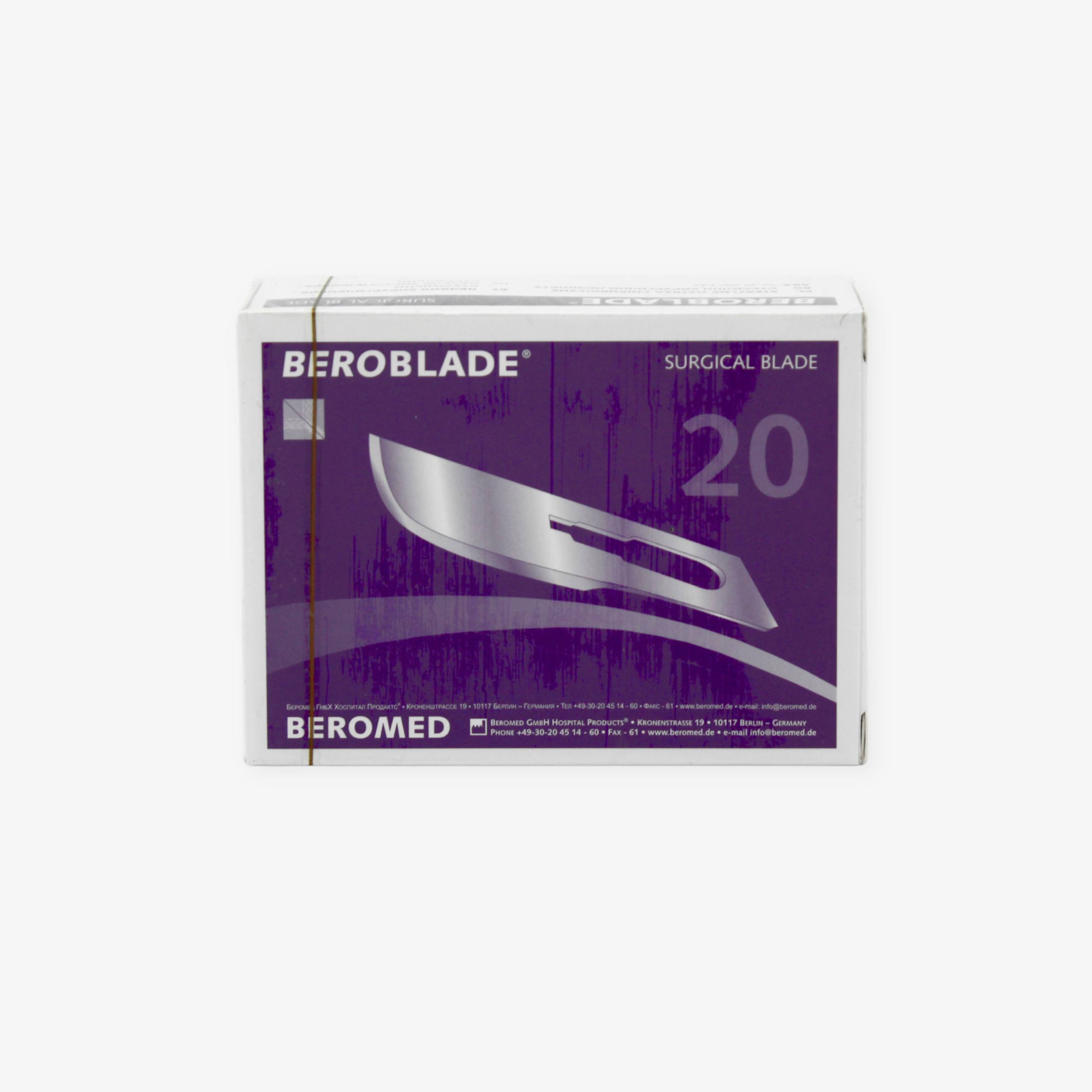 Лезвия хирургические стерильные BEROBLADE®