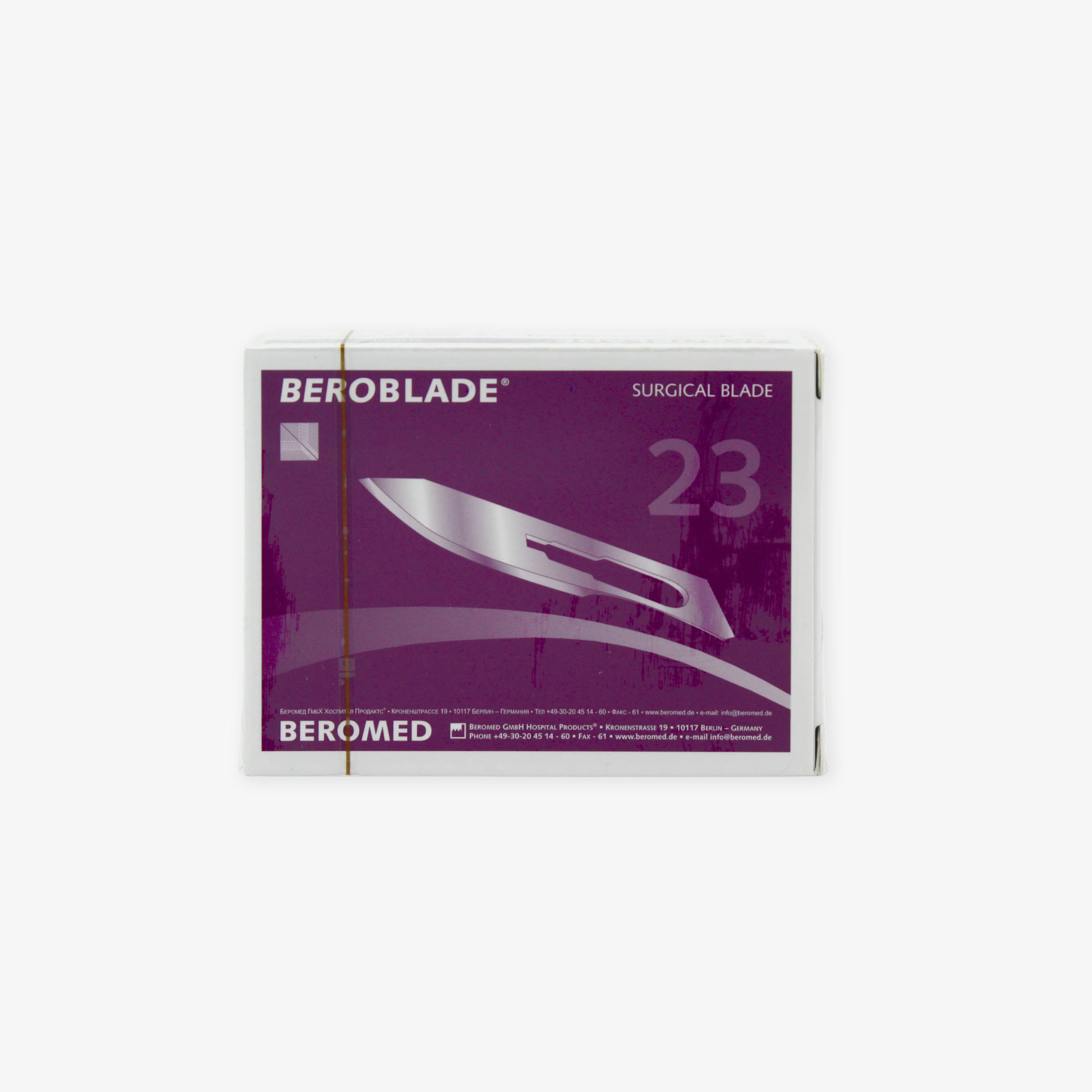 Лезвия хирургические стерильные BEROBLADE®