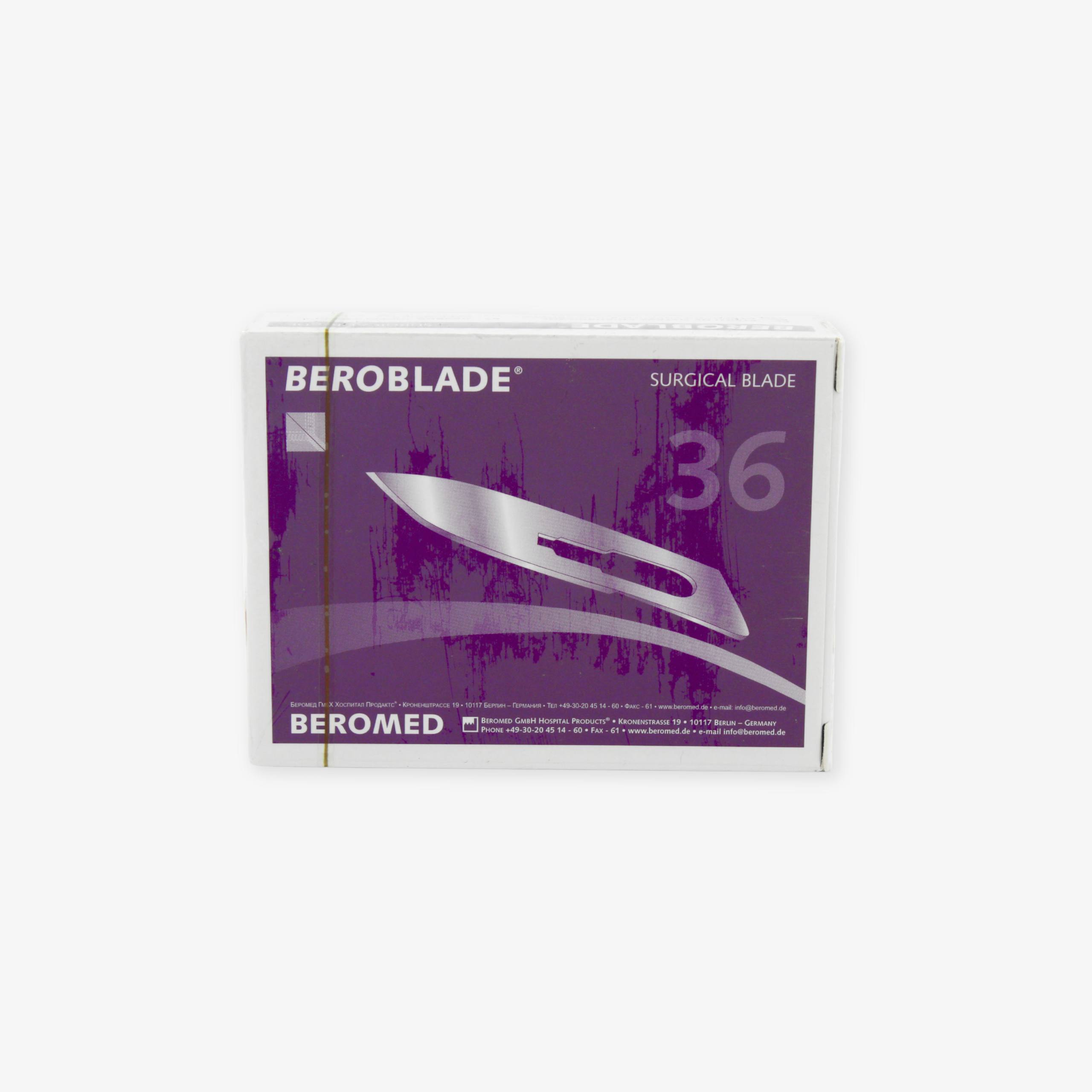 Лезвия хирургические стерильные BEROBLADE®