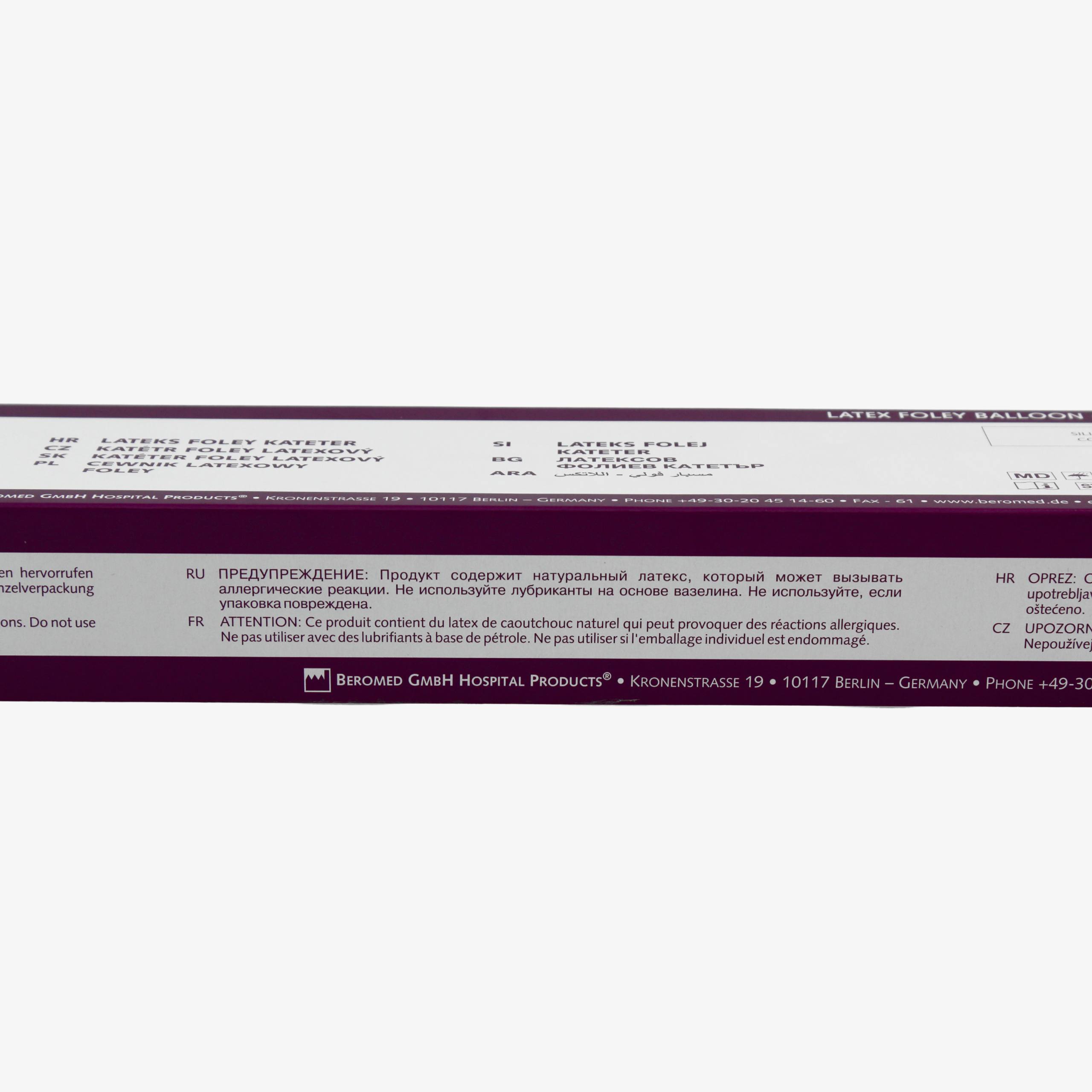Катетер Фолея латексный 'BEROCATH®', 2-way MALE