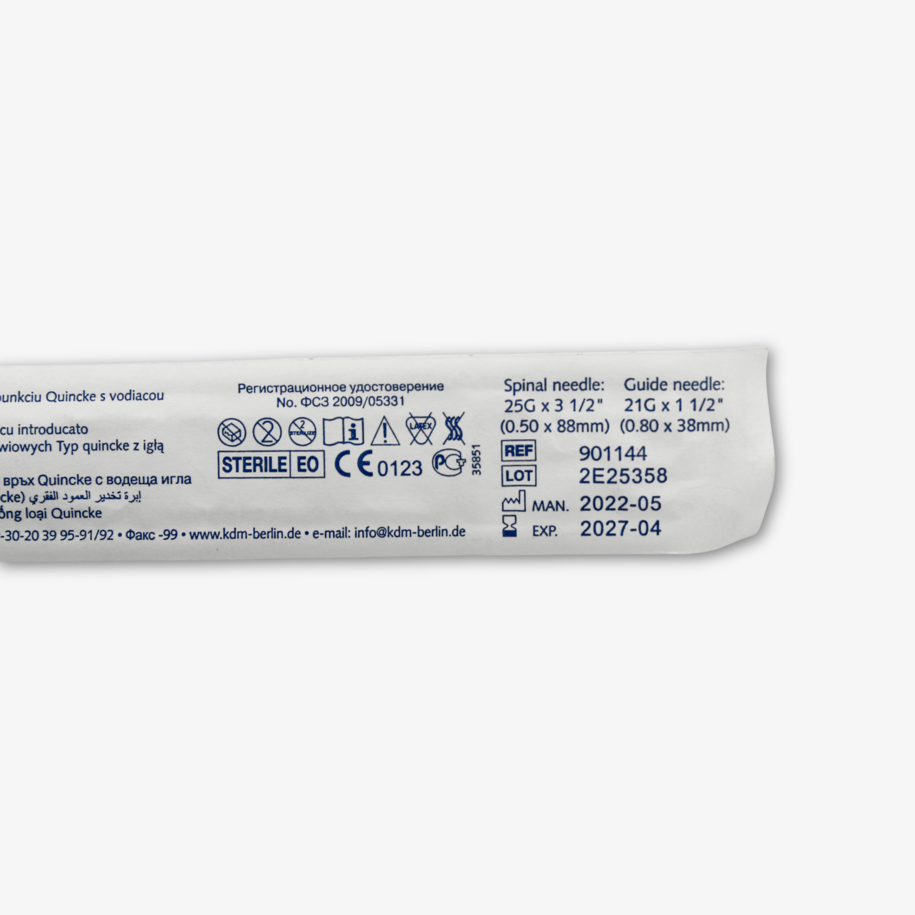 Иглы спинальные KD-FINE®, Quincke, с направляющей иглой