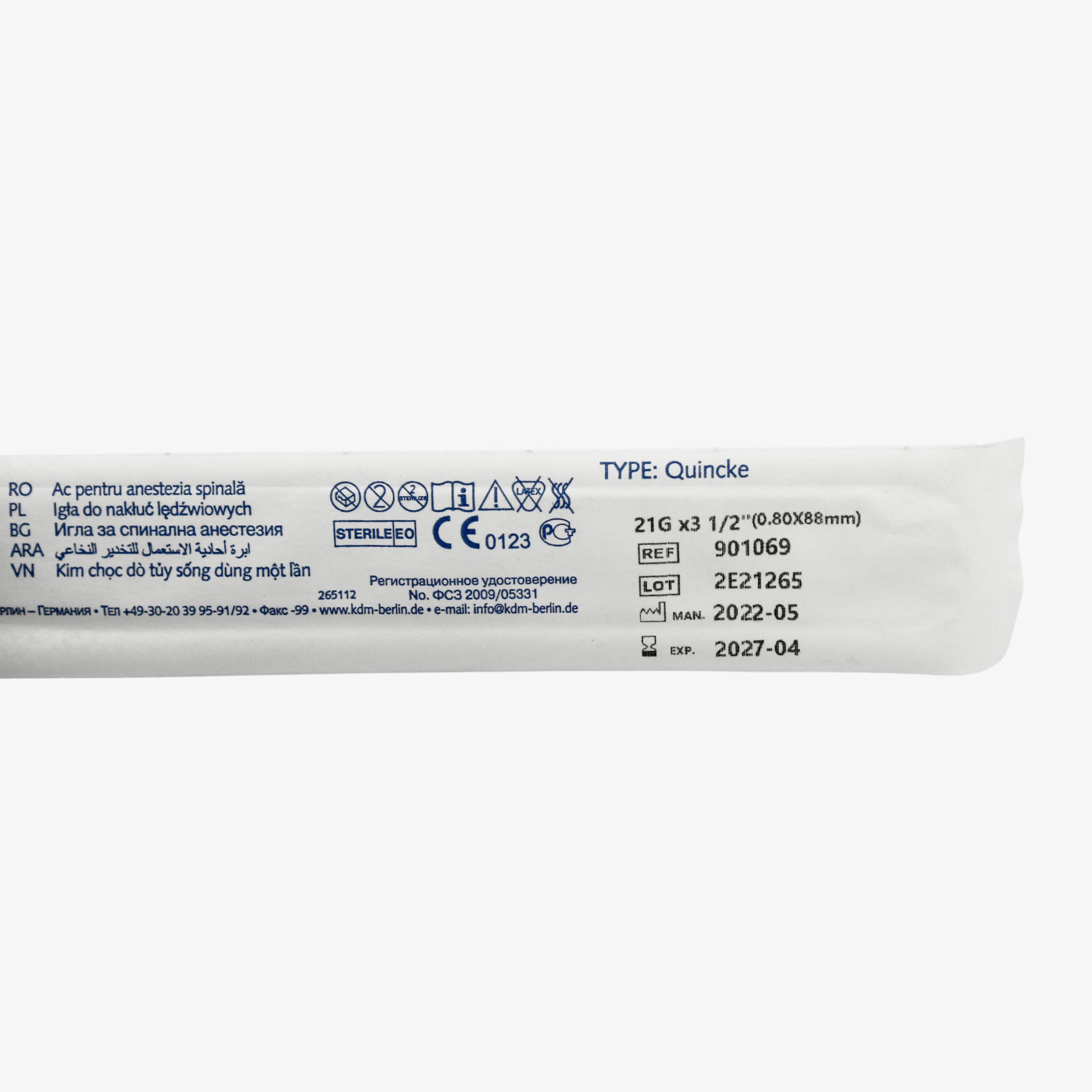 KD-FINE® Quincke turidagi spinal ignalar