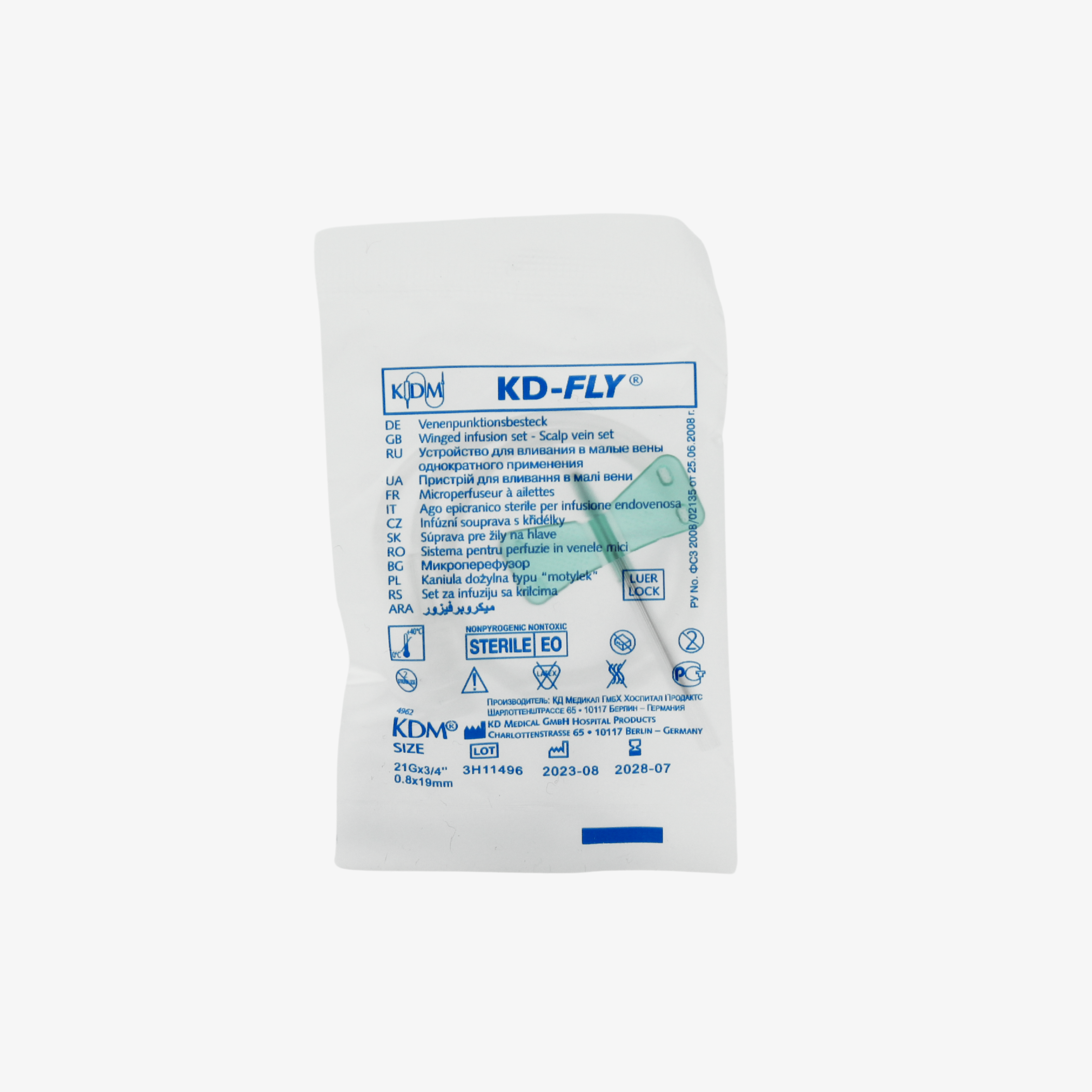 Устройство для вливания в малые вены, однократного применения KD-FLY «бабочка»