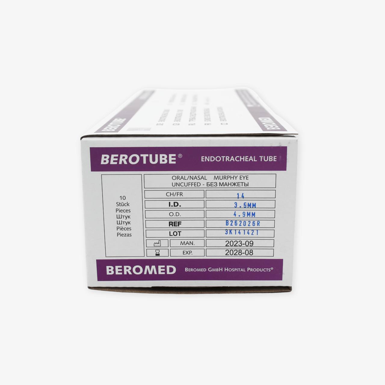 Трубка эндотрахеальная "BEROTUBE®", тип без манжеты