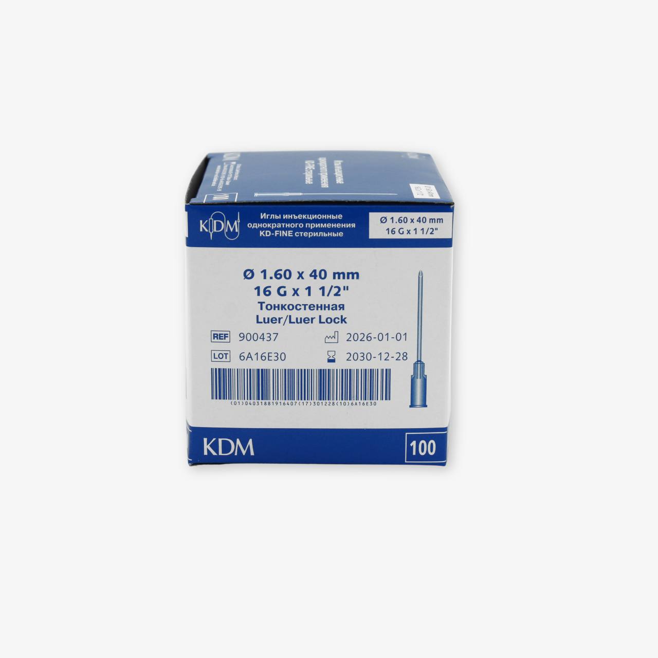 KD-FINE shprits ignalari (Luer/Luer Lock)